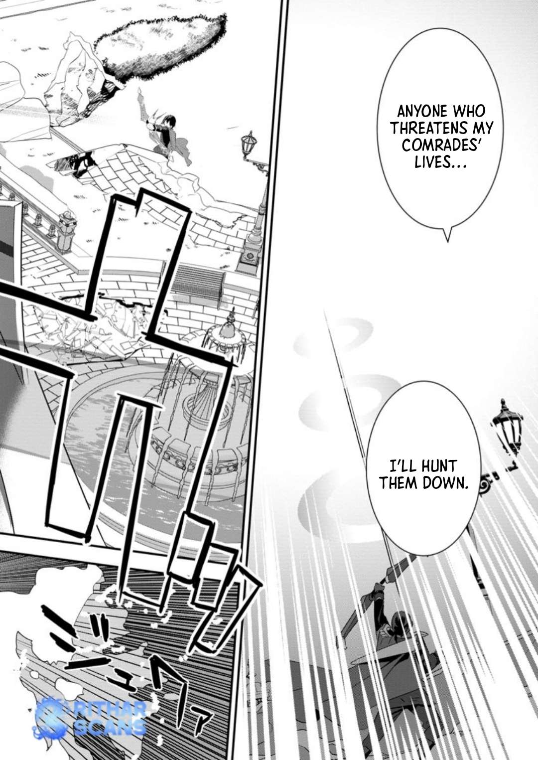 Page 1 of Chapter 4.3