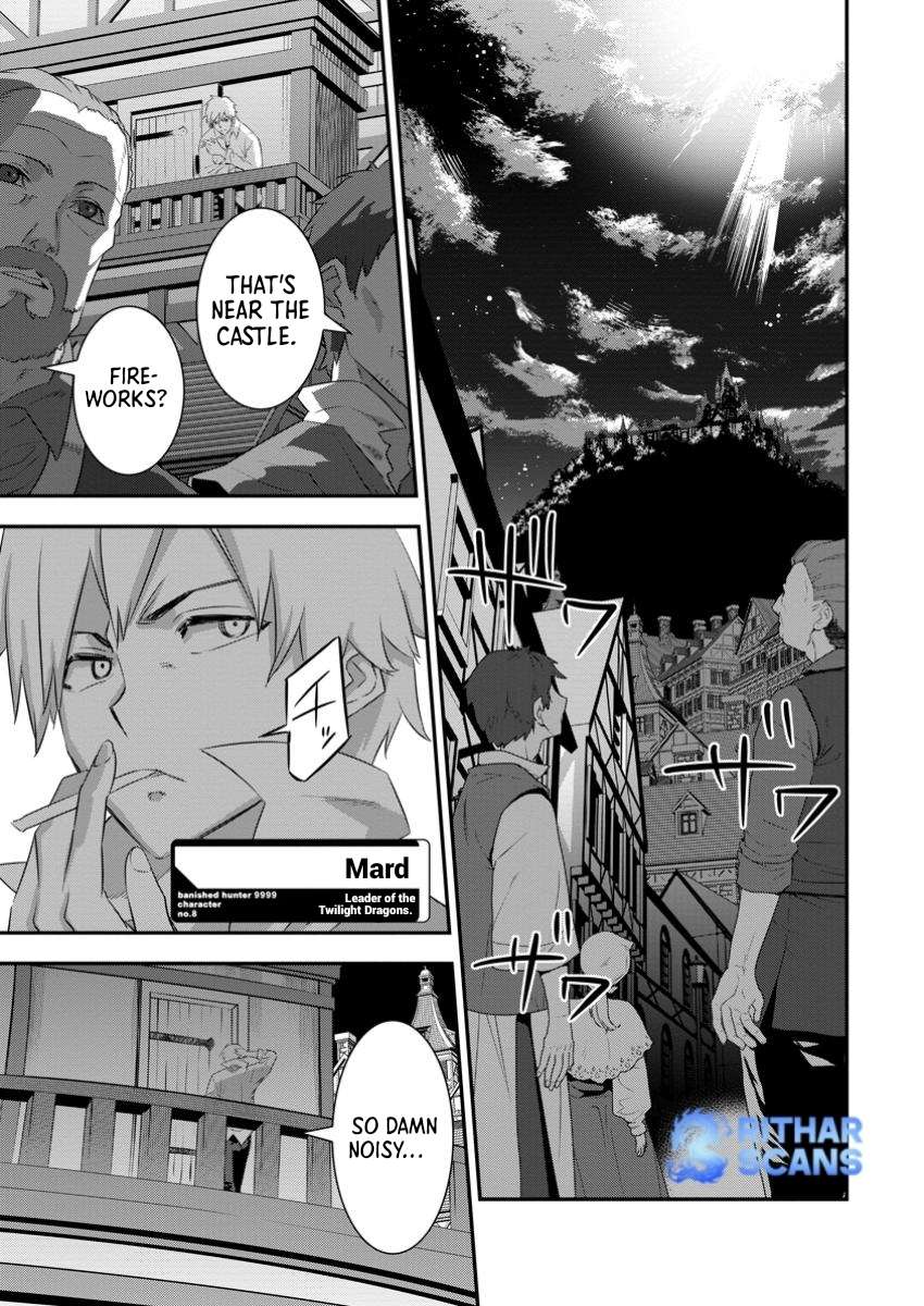 Page 8 of Chapter 4.3