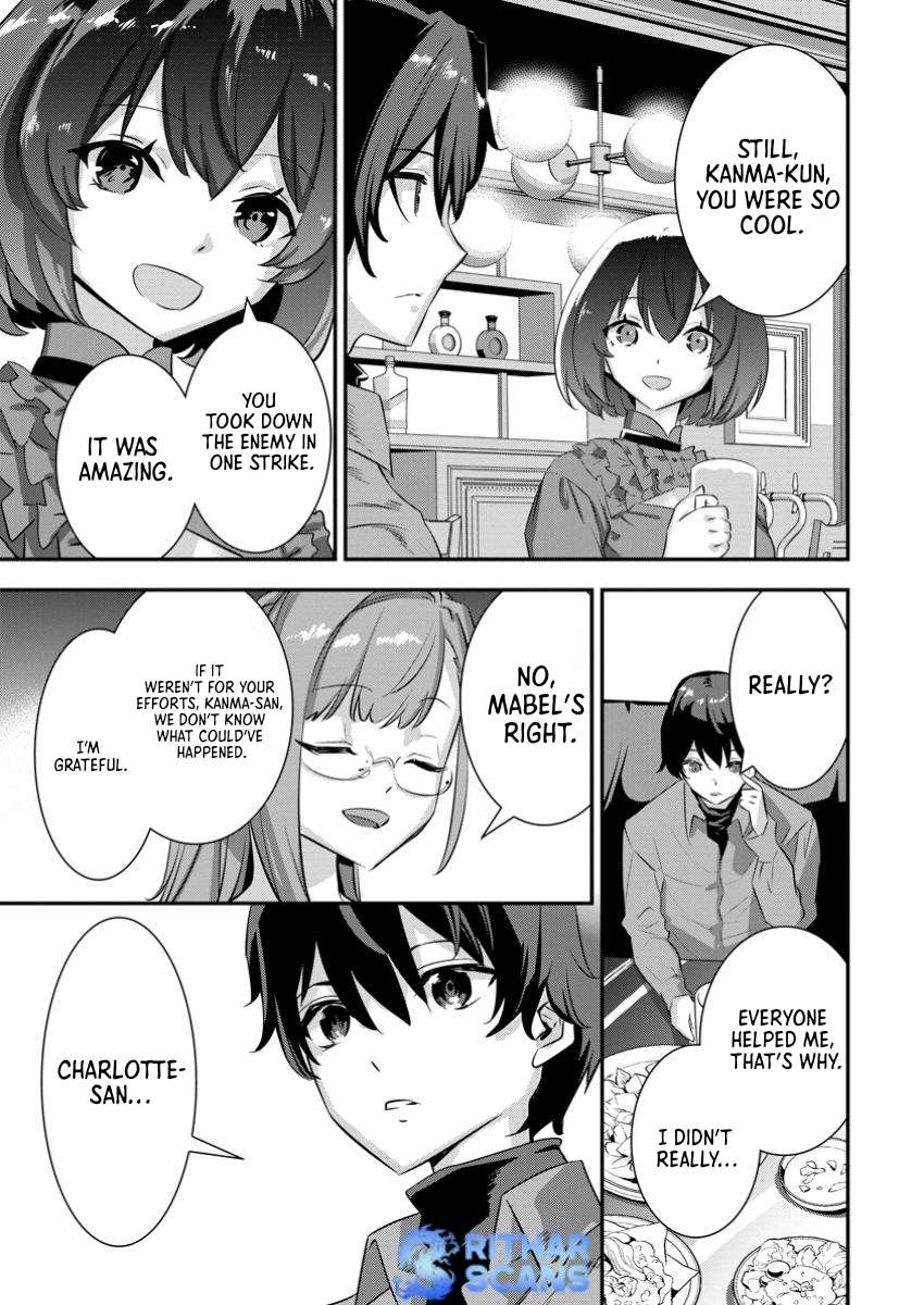 Page 1 of Chapter 5.3