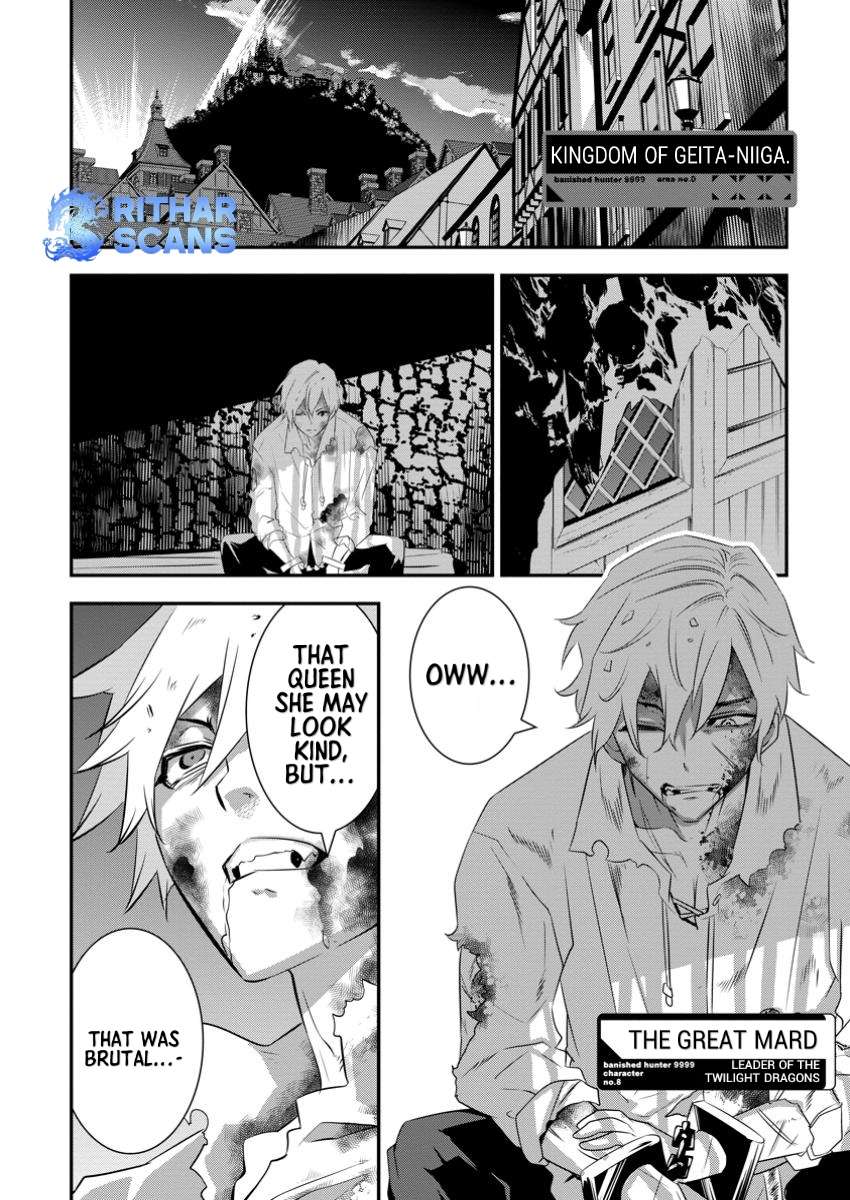 Page 8 of Chapter 5.3