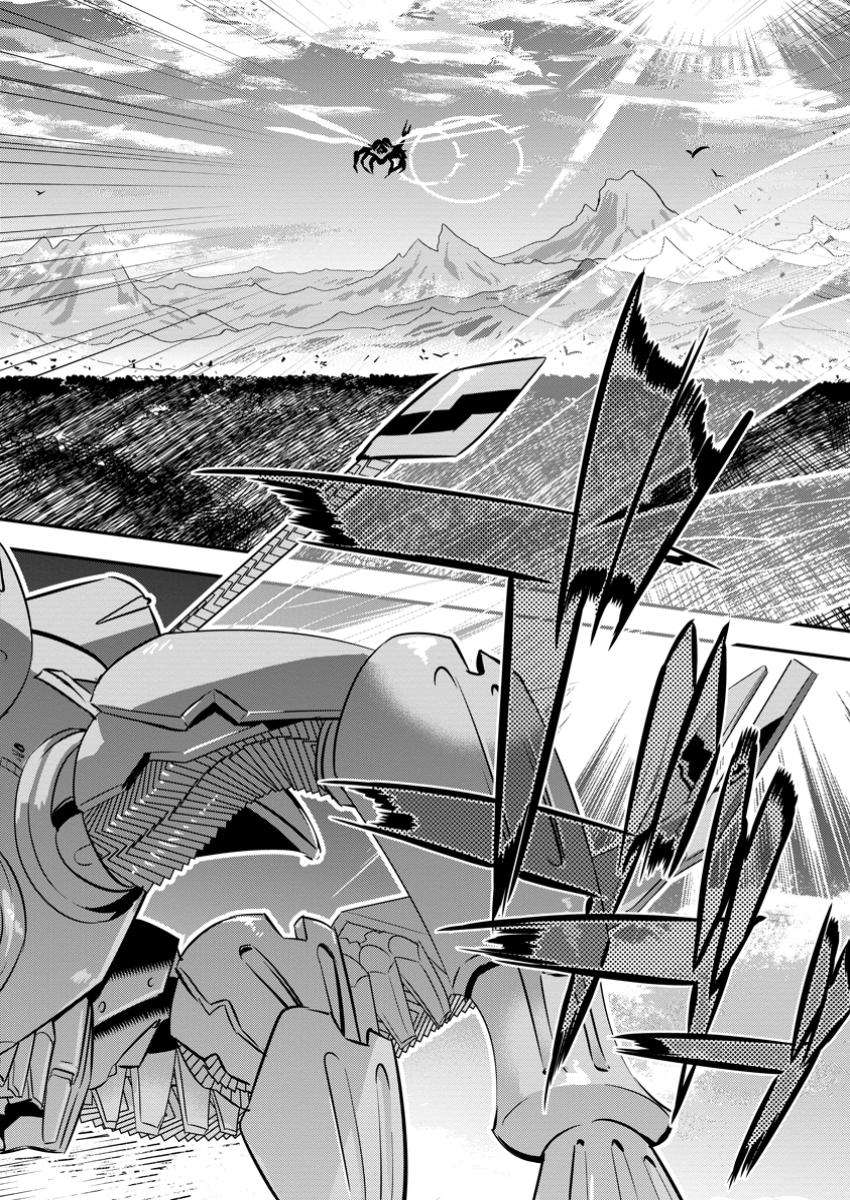 Page 4 of Chapter 6.1