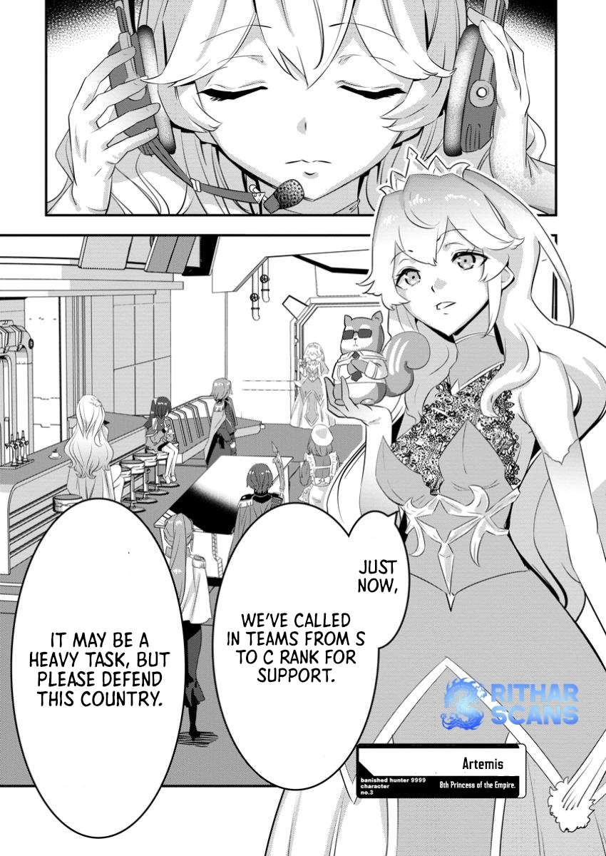 Page 11 of Chapter 6.2