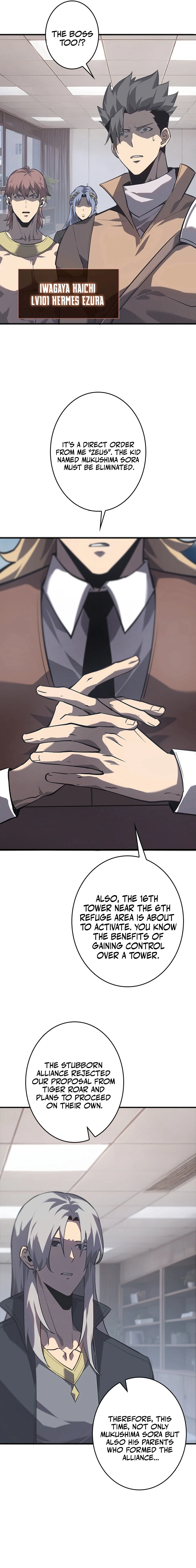 Page 4 of Chapter 23