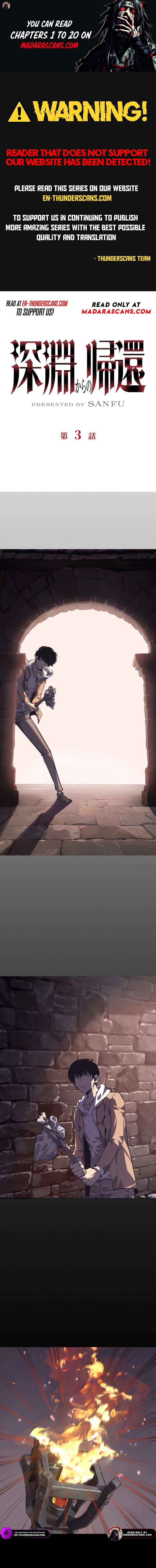 Page 1 of Chapter 3