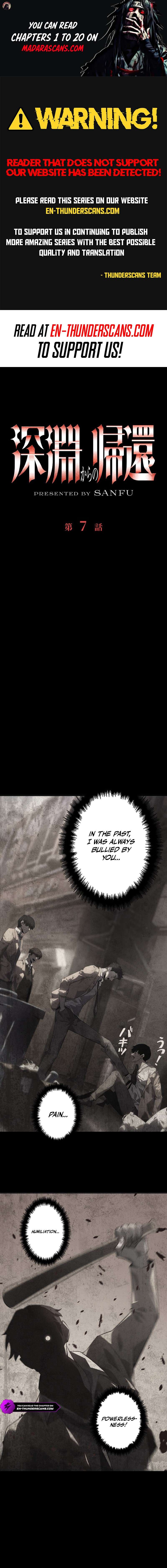 Page 1 of Chapter 7