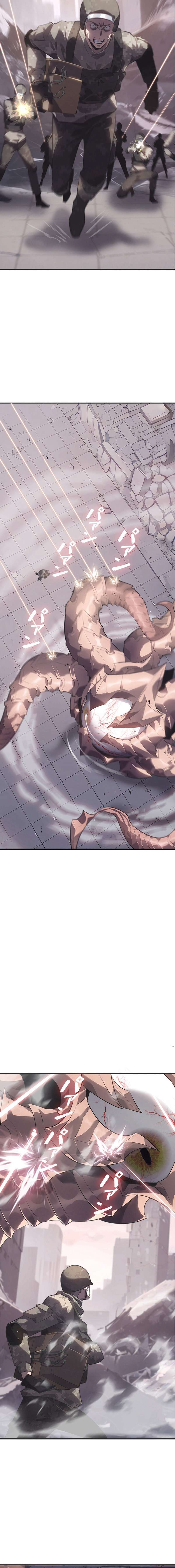 Page 16 of Chapter 7