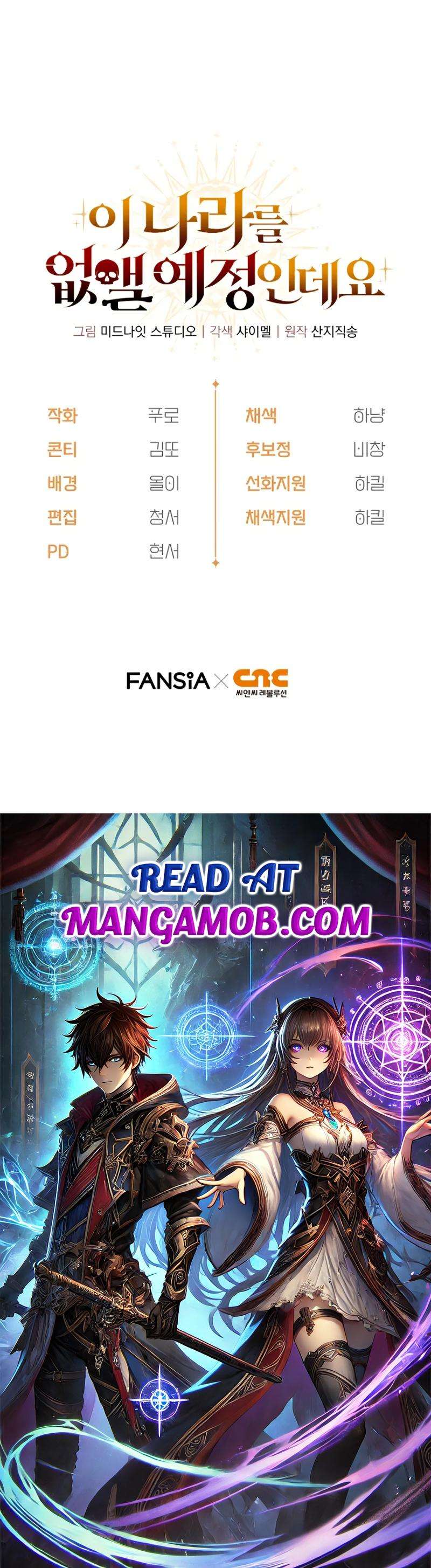 Page 11 of Chapter 16