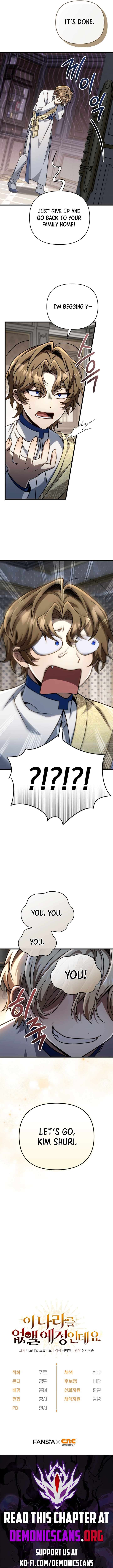 Page 16 of Chapter 27