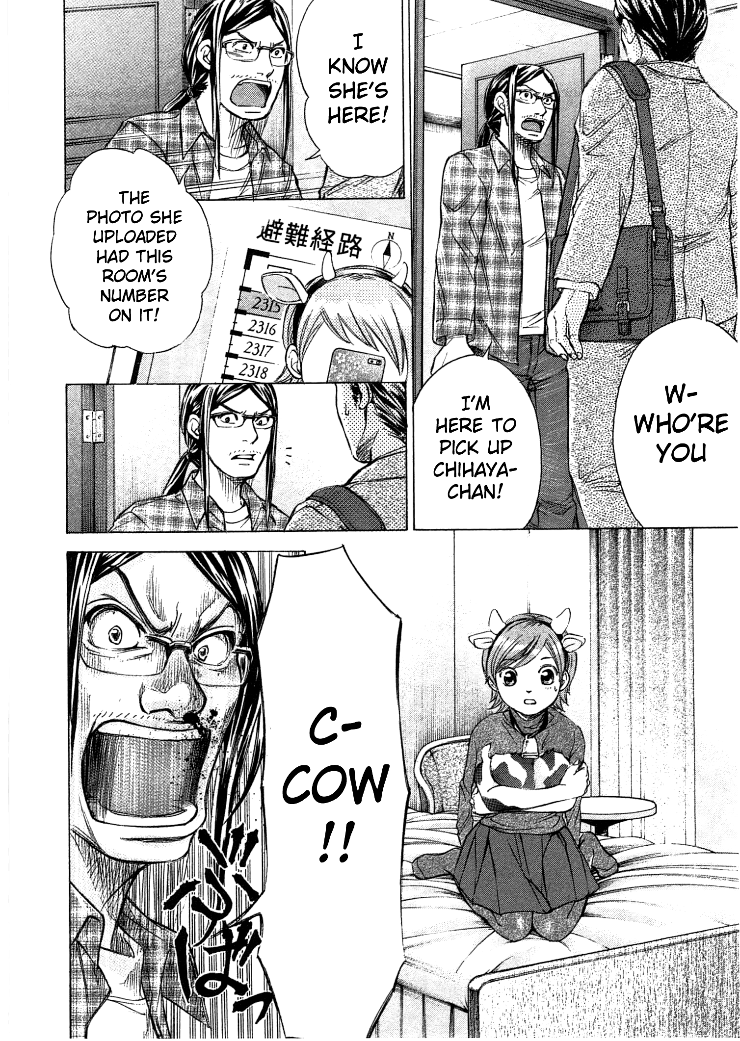Page 3 of Chapter 41