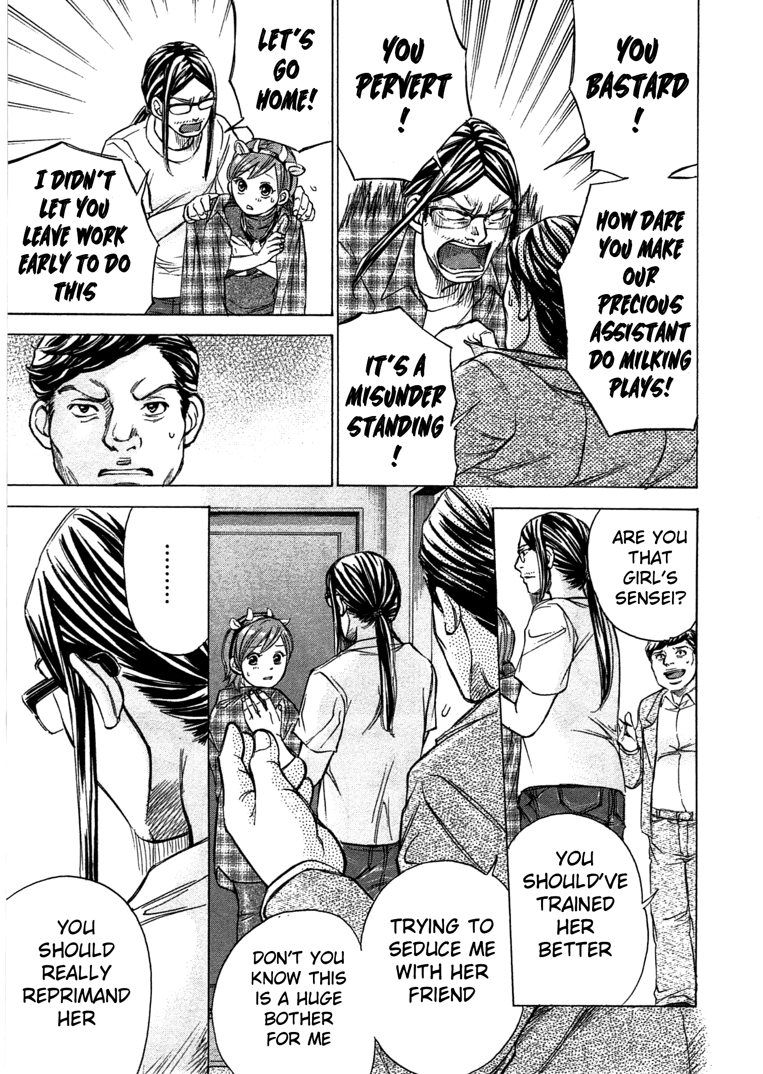 Page 4 of Chapter 41