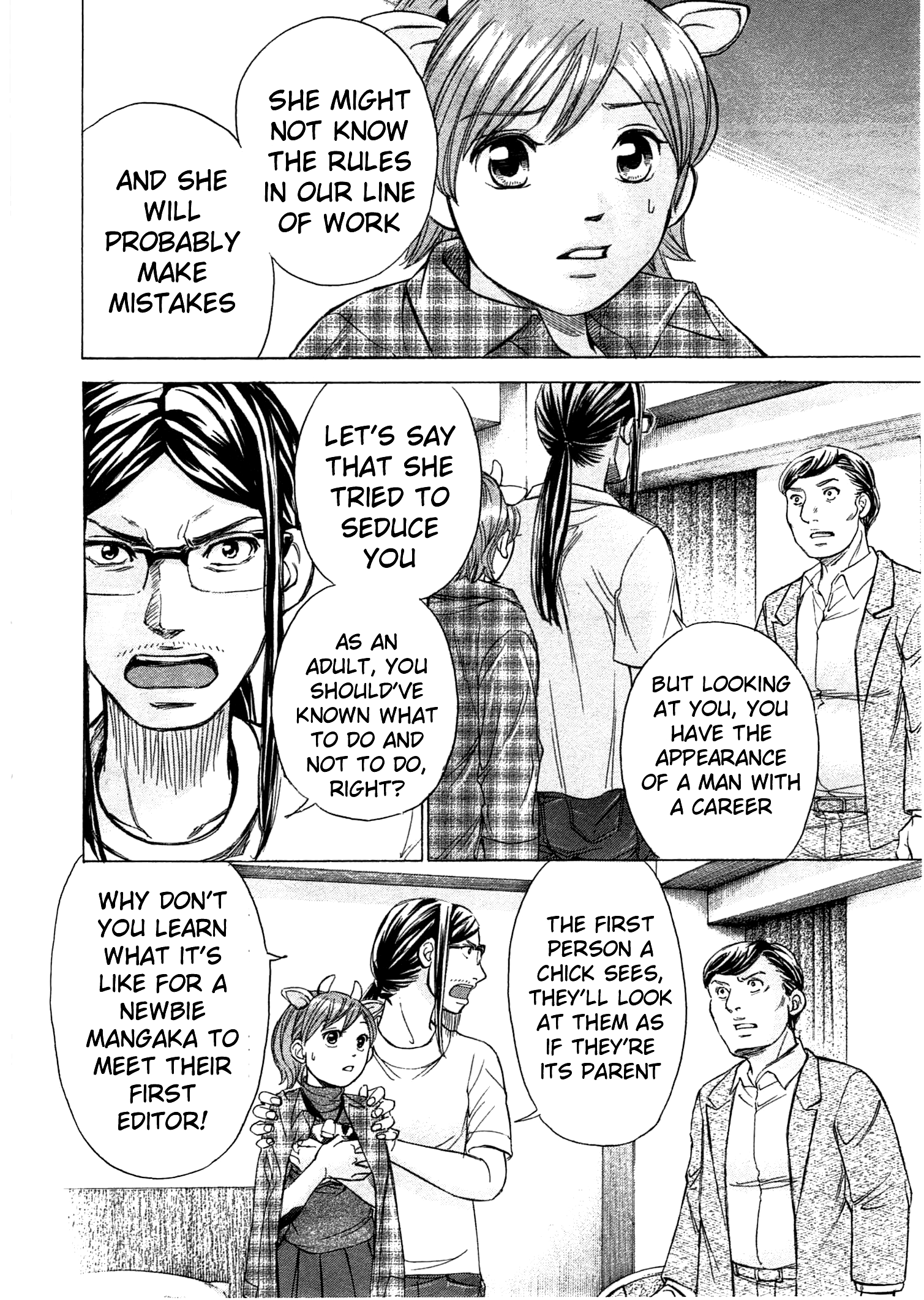 Page 5 of Chapter 41