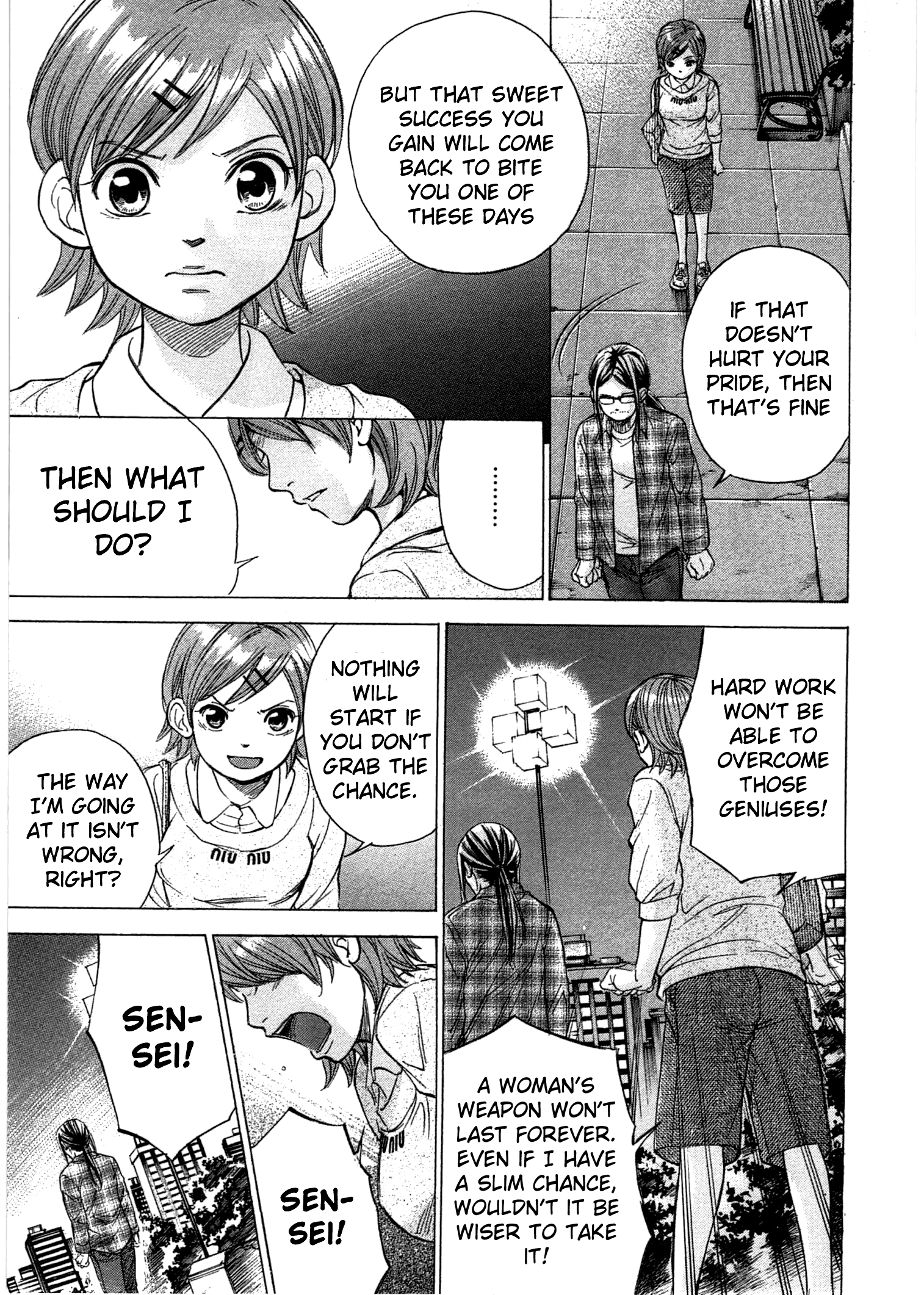 Page 10 of Chapter 41