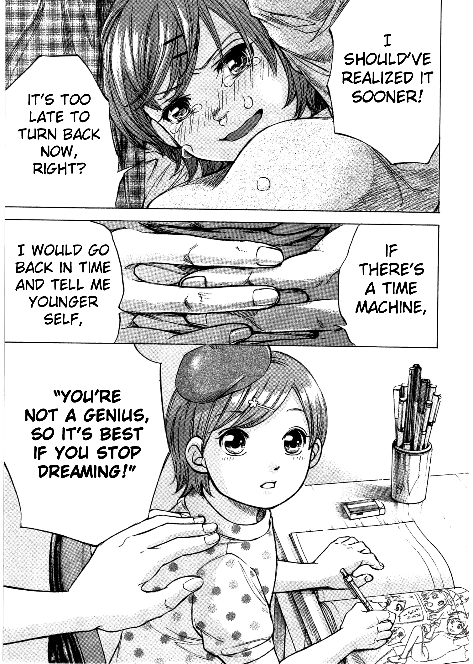 Page 12 of Chapter 41