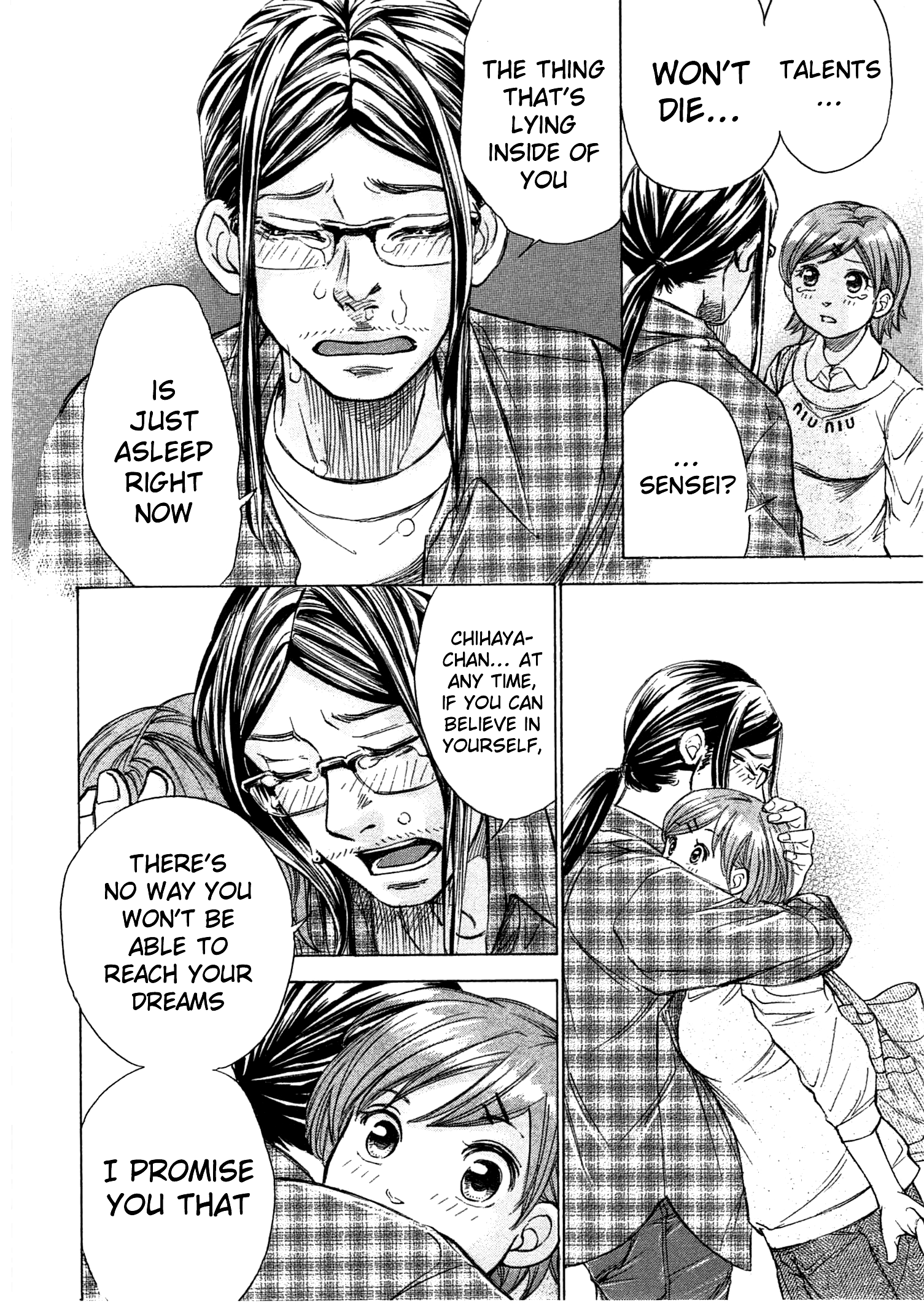 Page 15 of Chapter 41
