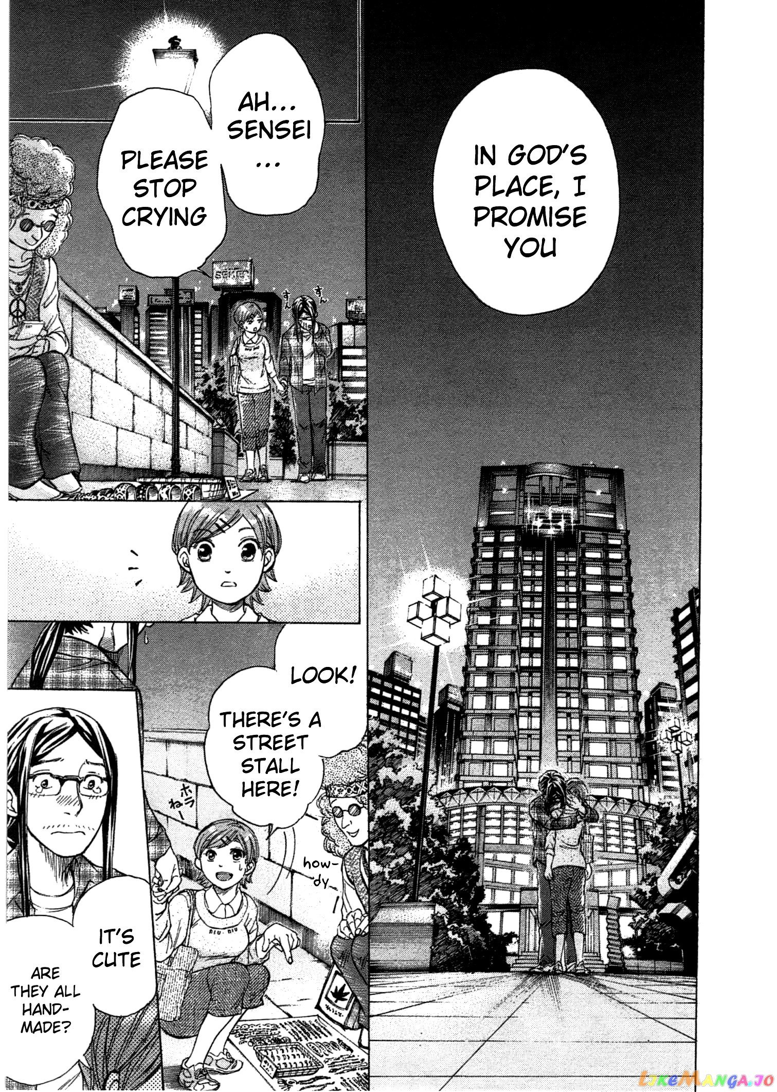 Page 16 of Chapter 41