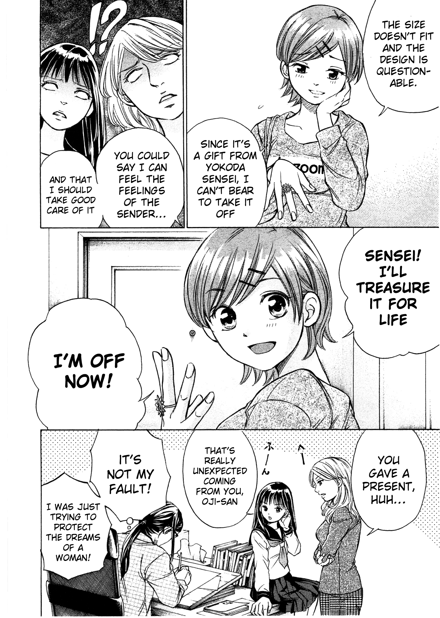 Page 19 of Chapter 41