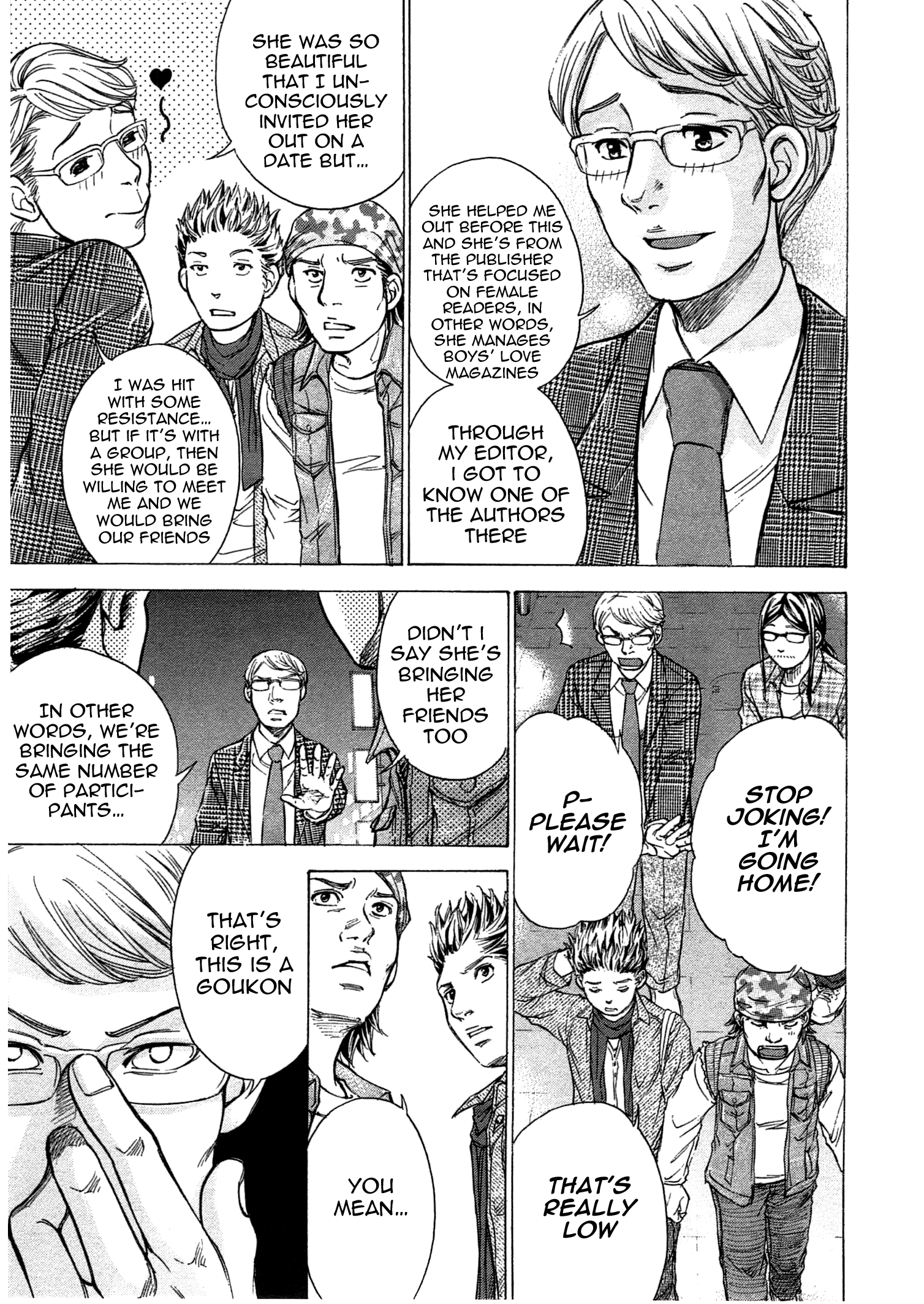 Page 6 of Chapter 42