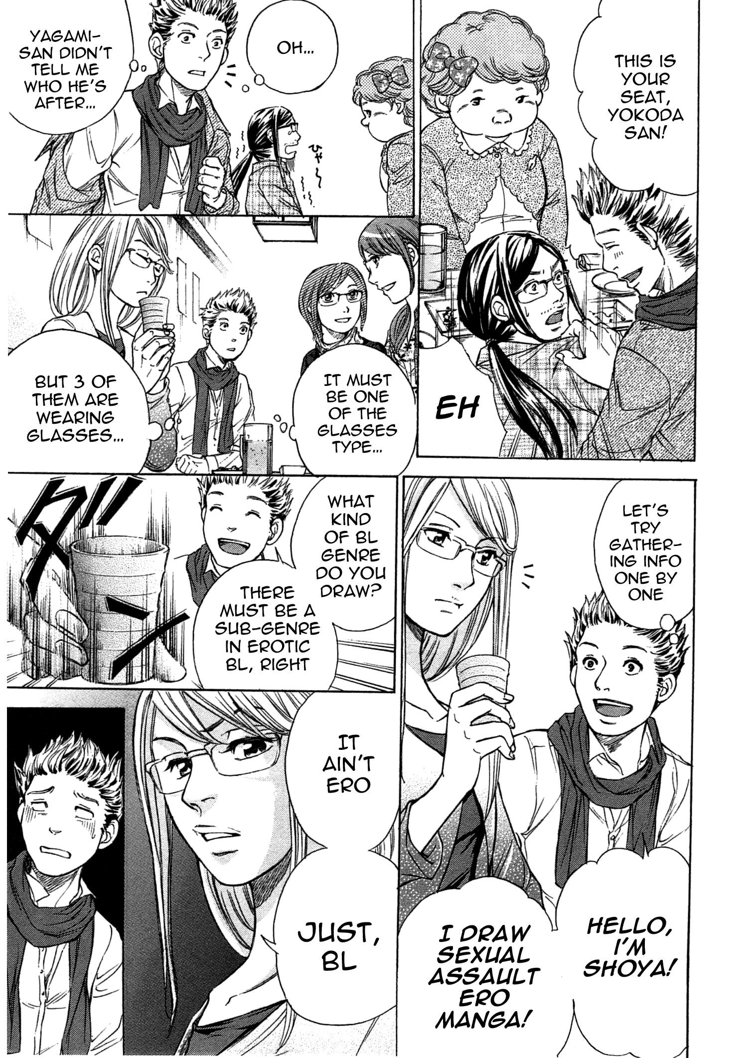 Page 10 of Chapter 42