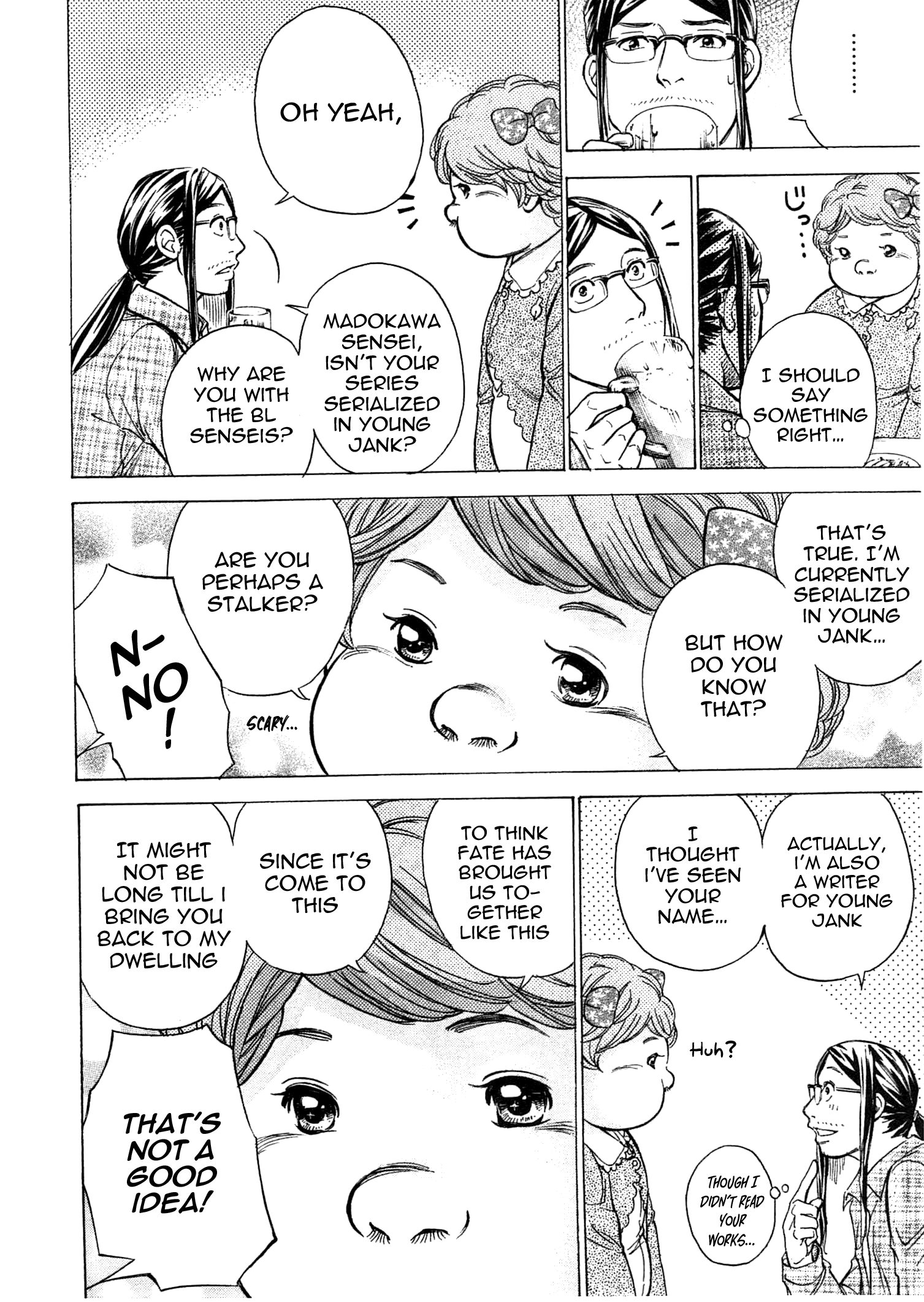 Page 11 of Chapter 42