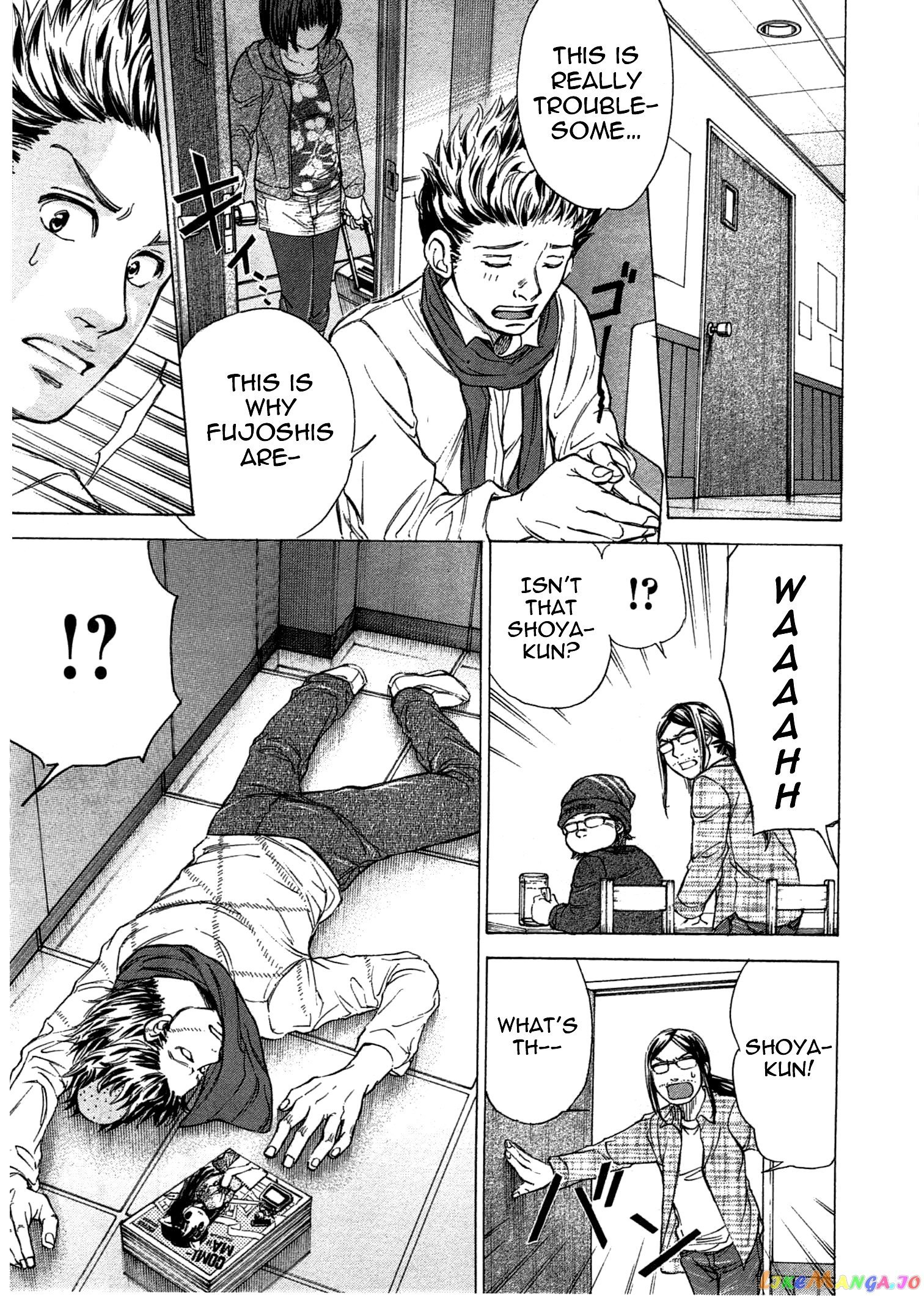 Page 14 of Chapter 42
