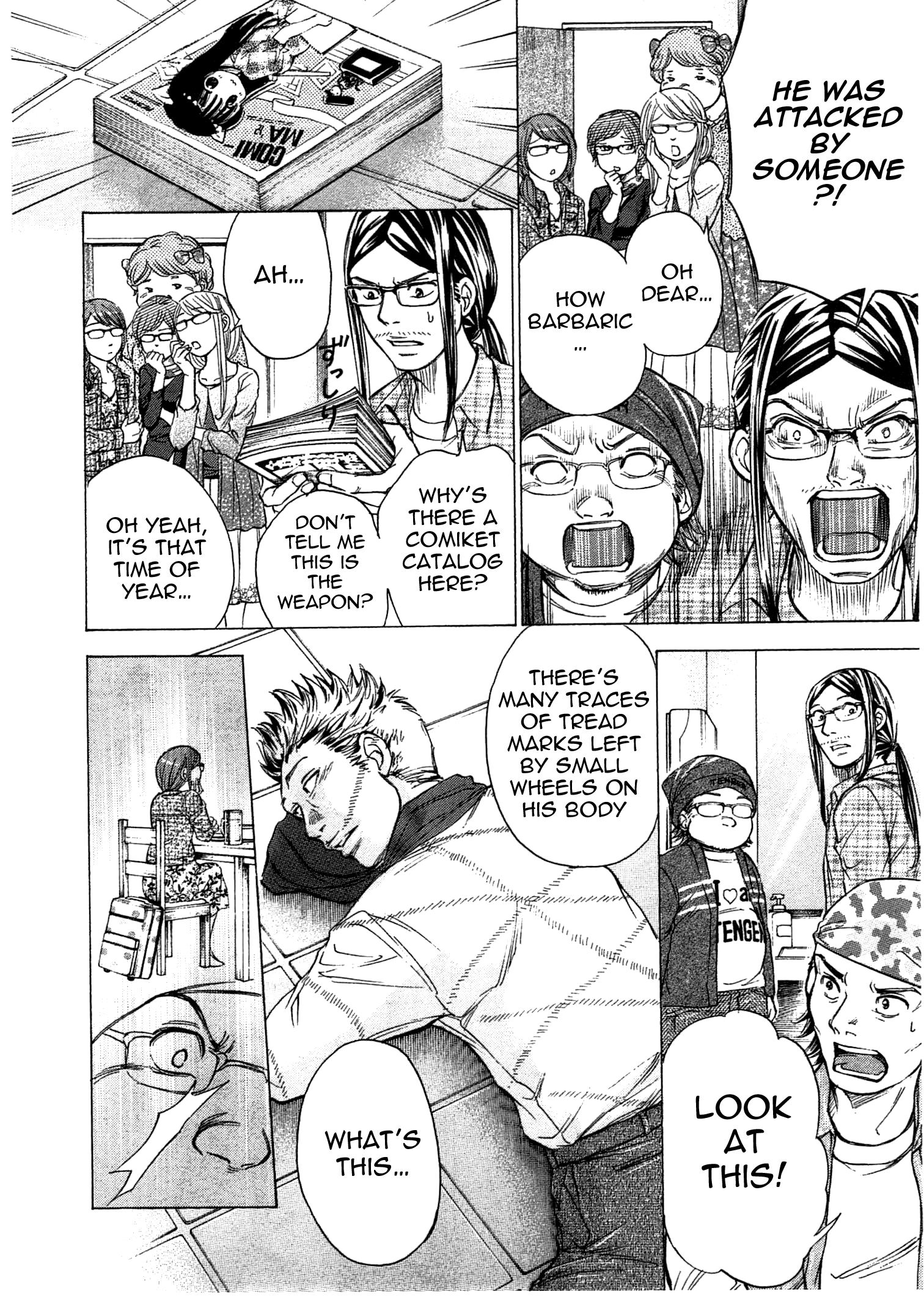 Page 15 of Chapter 42