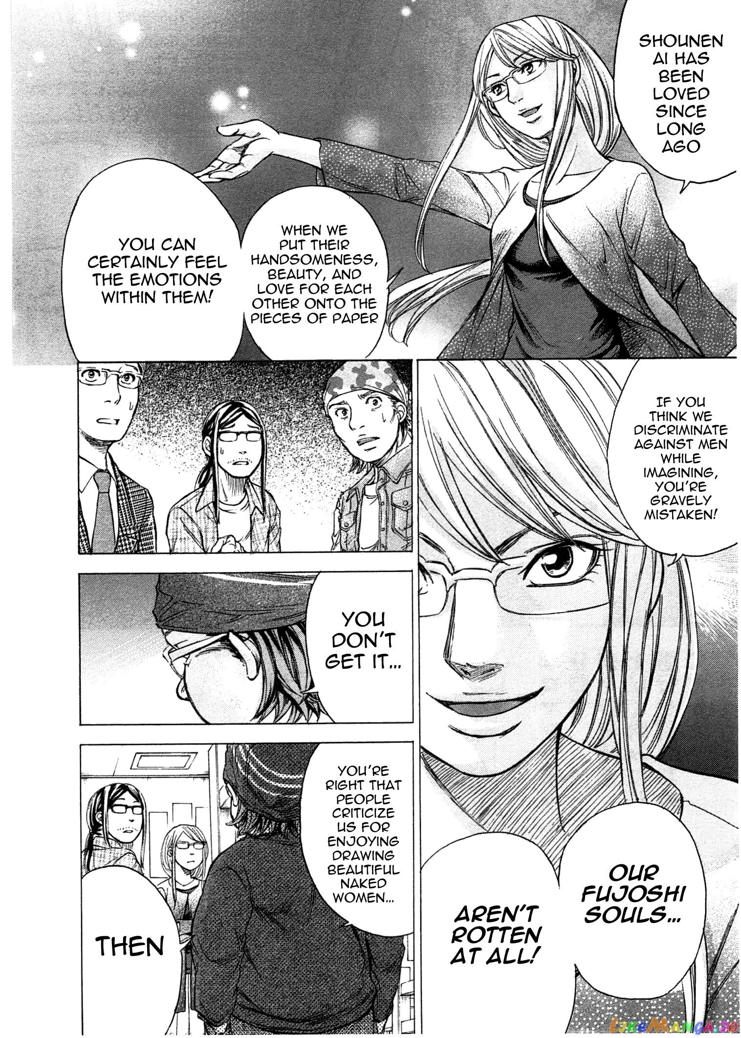 Page 19 of Chapter 42