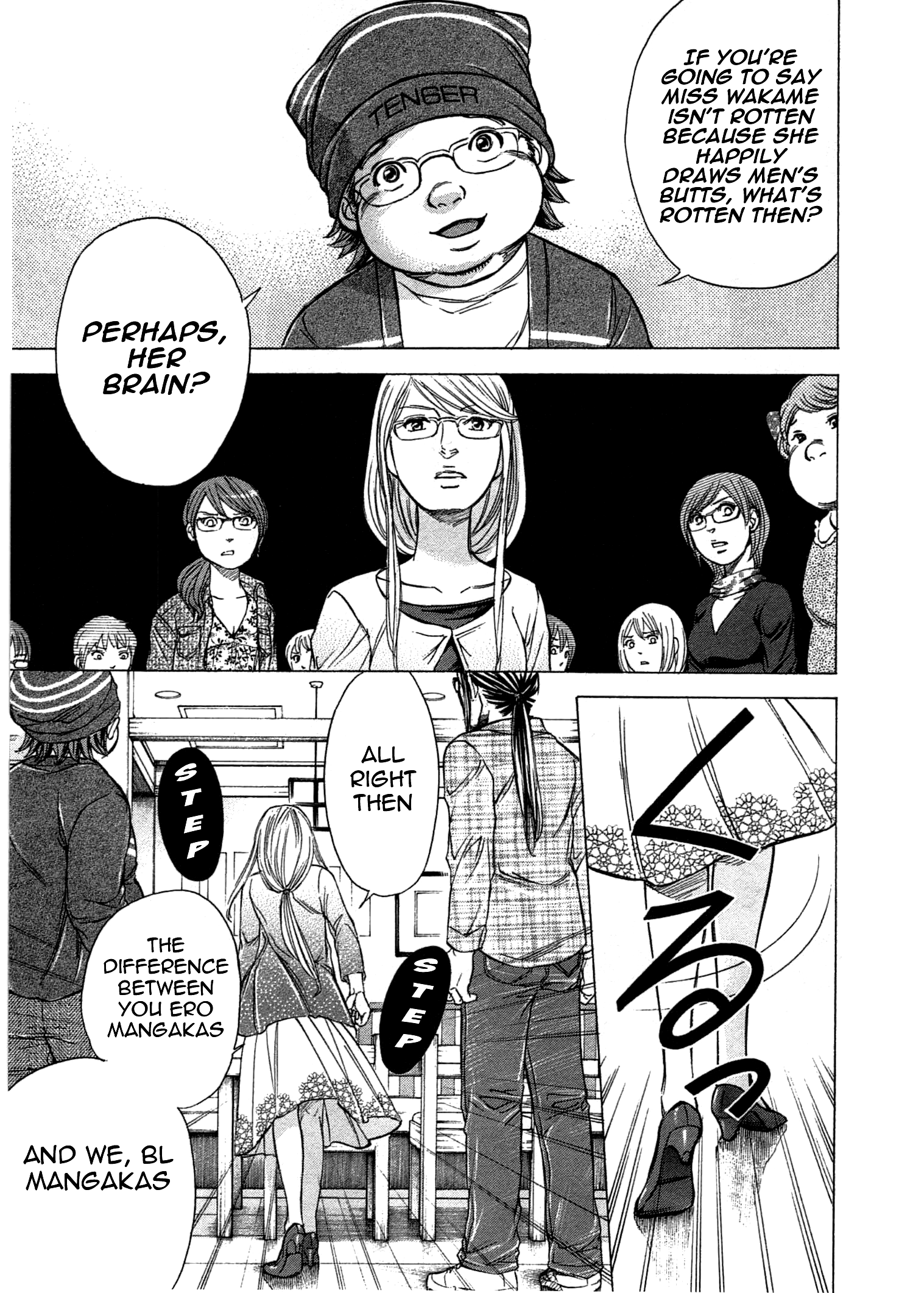 Page 20 of Chapter 42