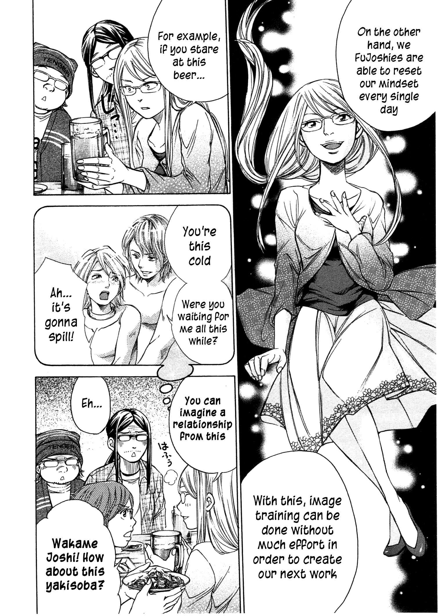 Page 3 of Chapter 43