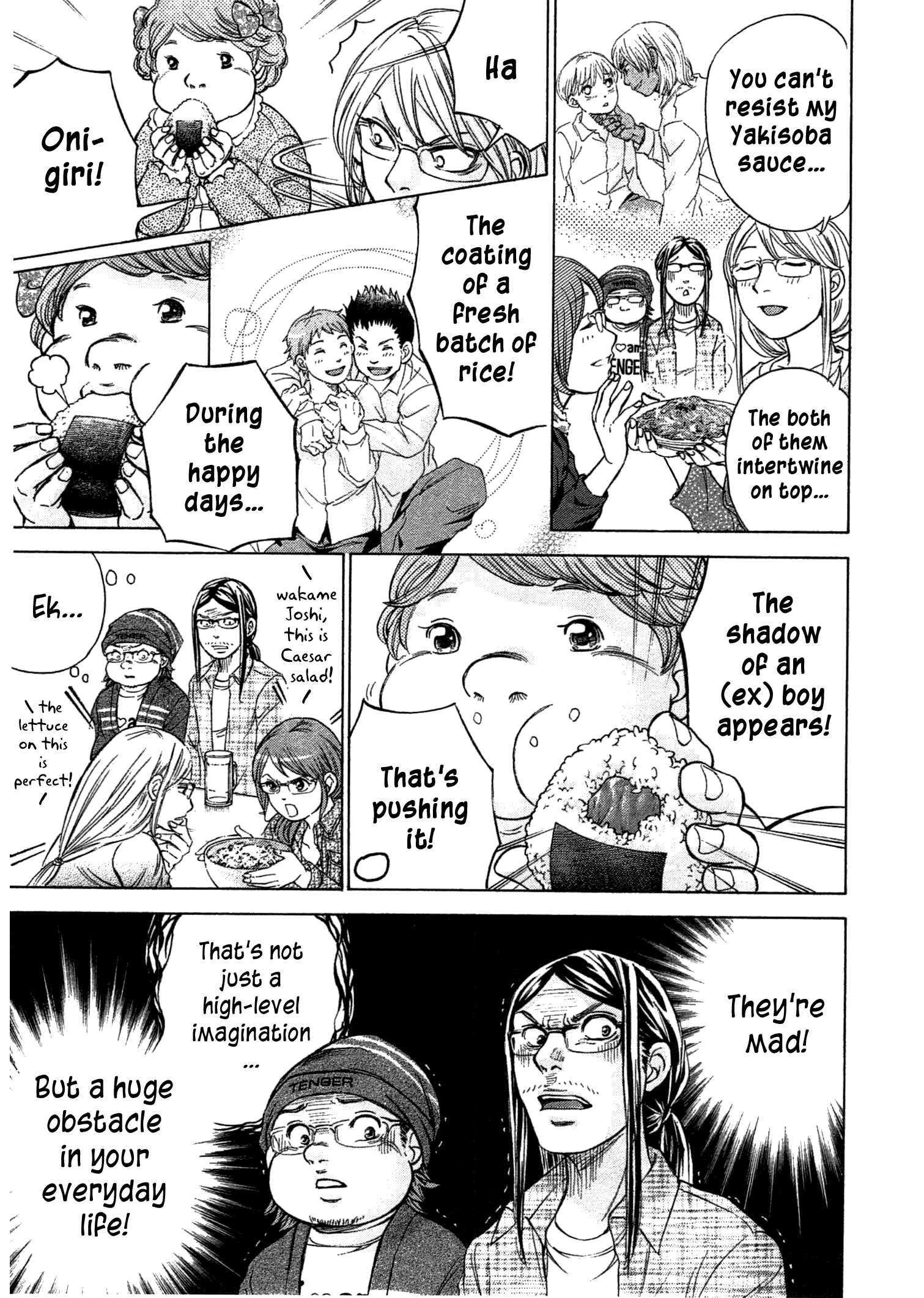 Page 4 of Chapter 43