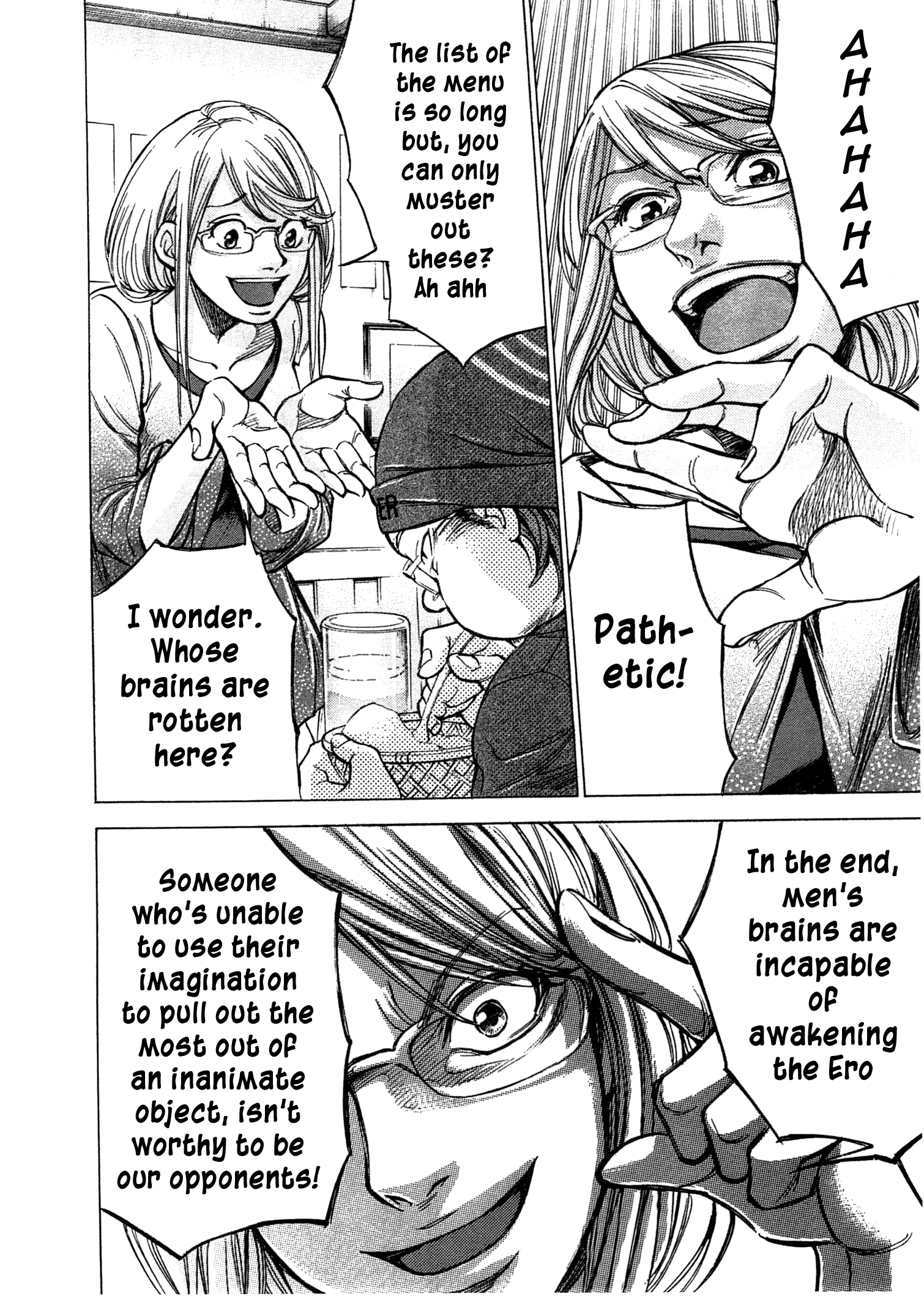 Page 7 of Chapter 43