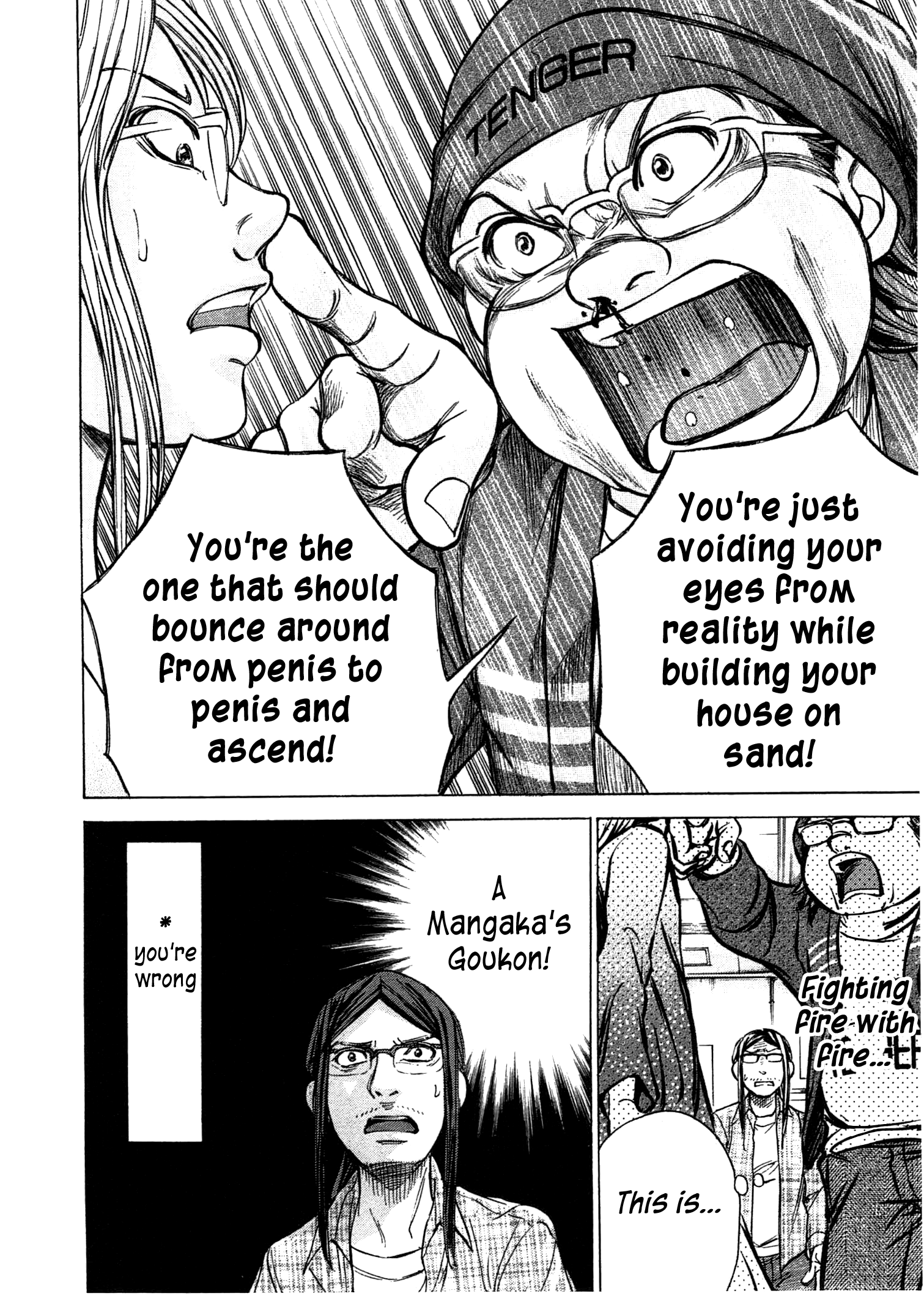 Page 13 of Chapter 43