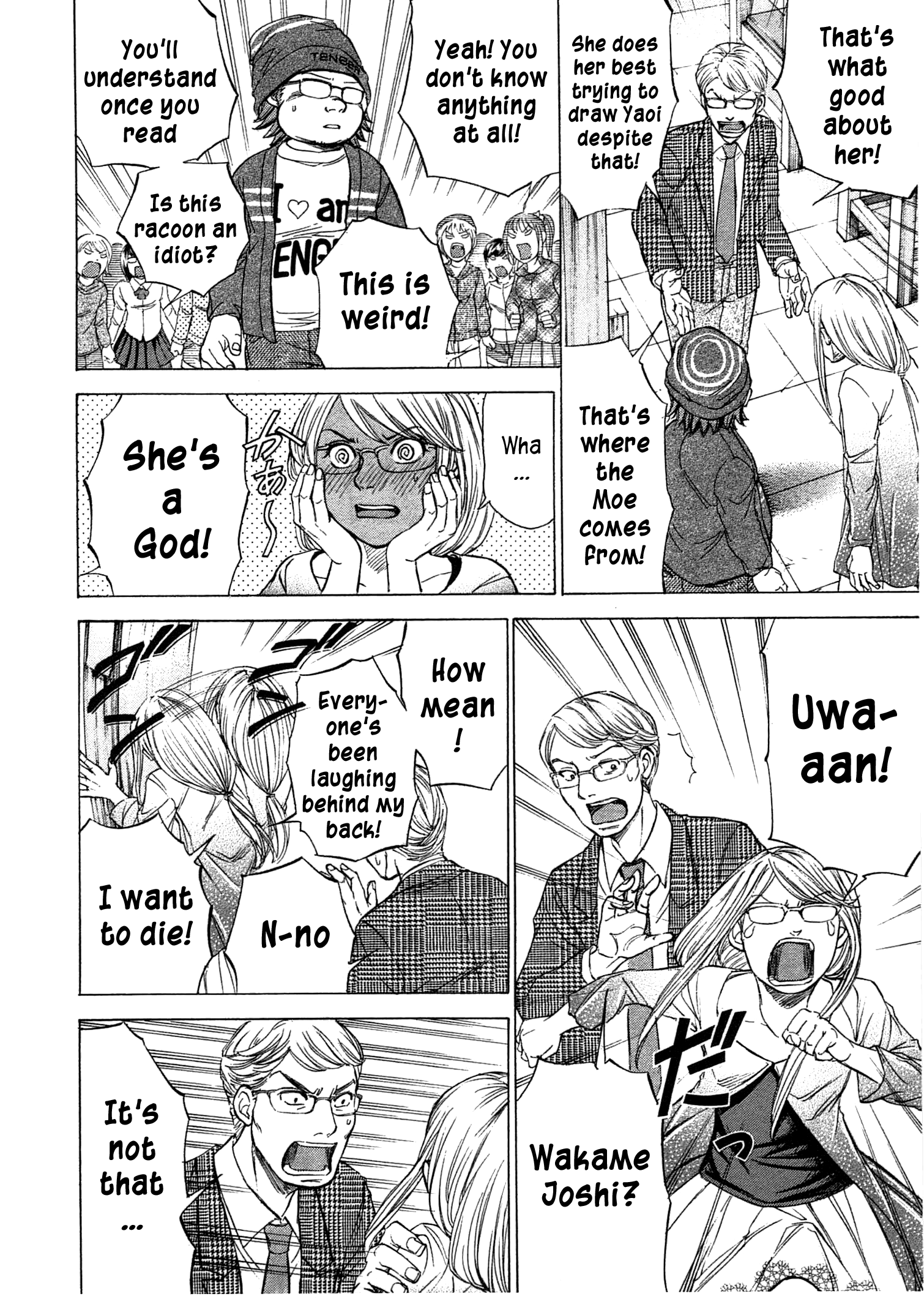 Page 15 of Chapter 43
