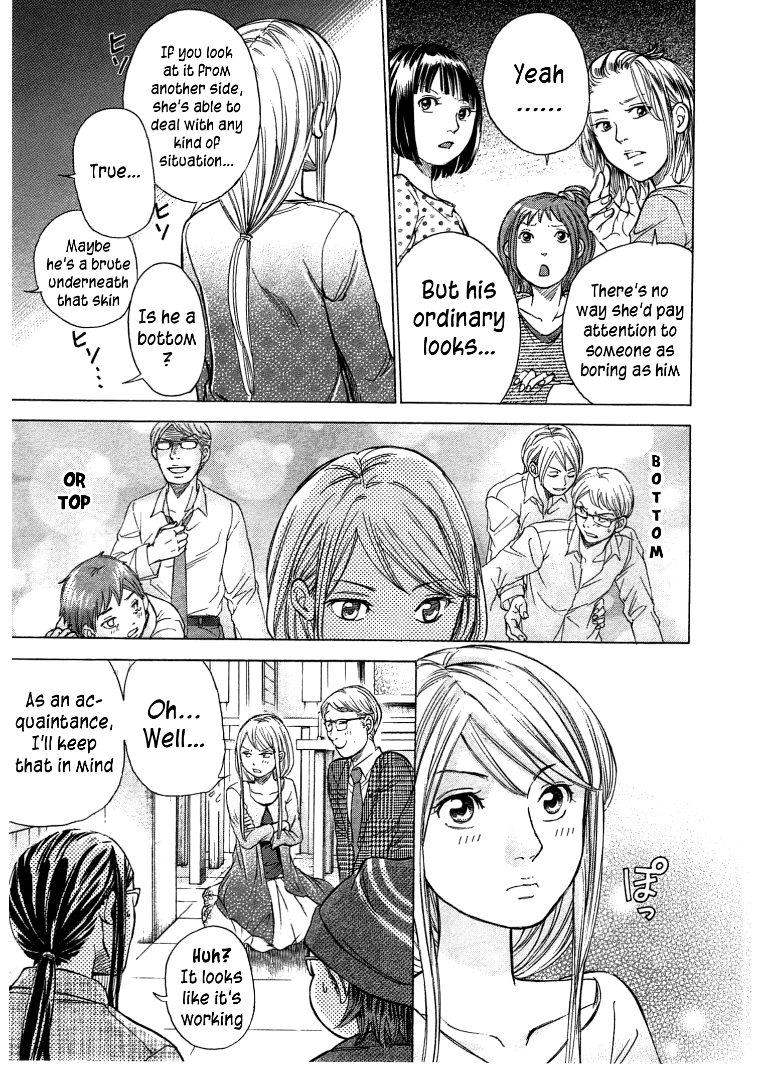 Page 18 of Chapter 43