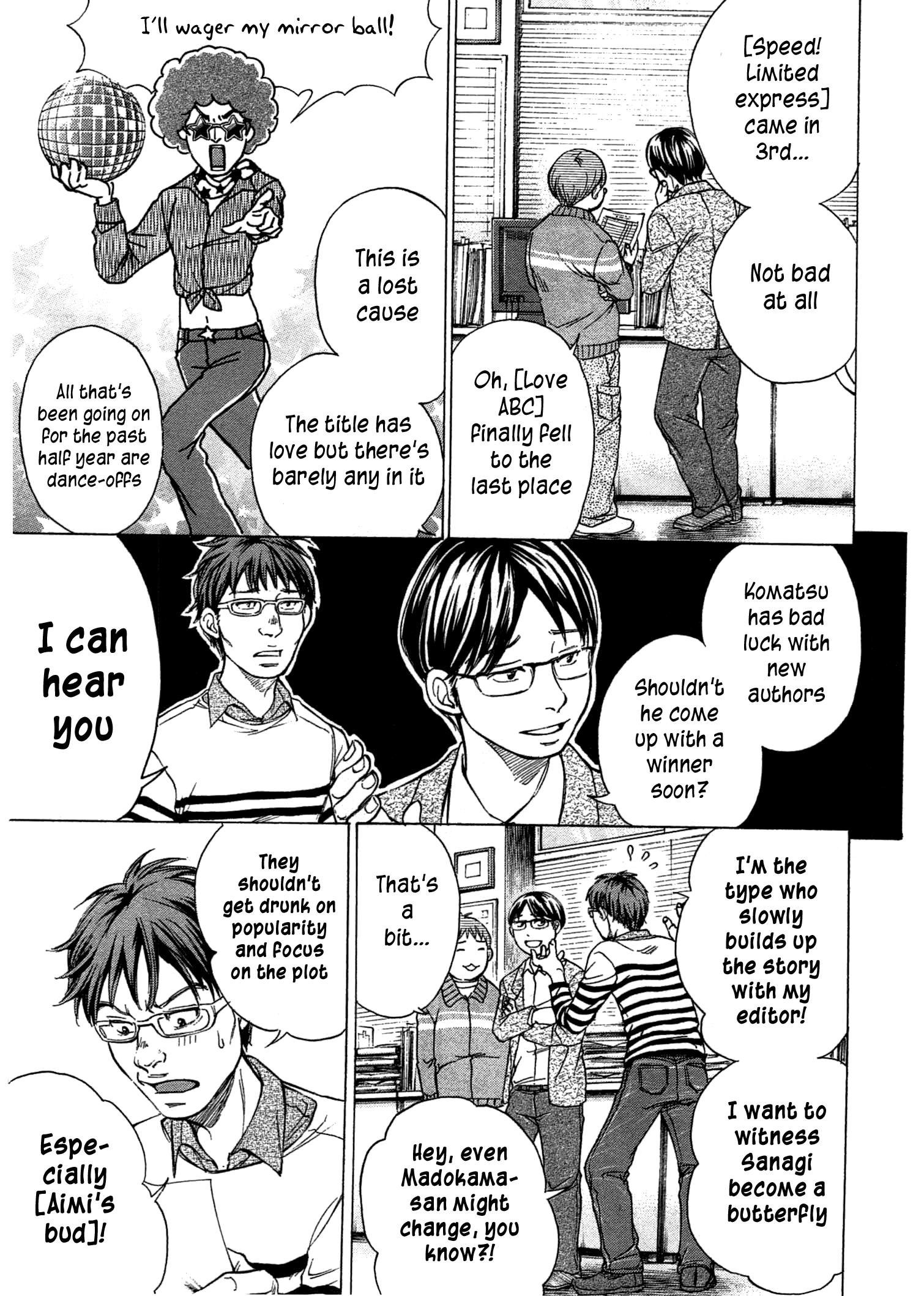 Page 6 of Chapter 44