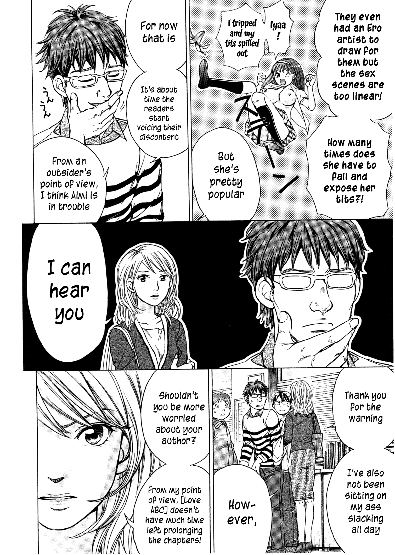 Page 7 of Chapter 44