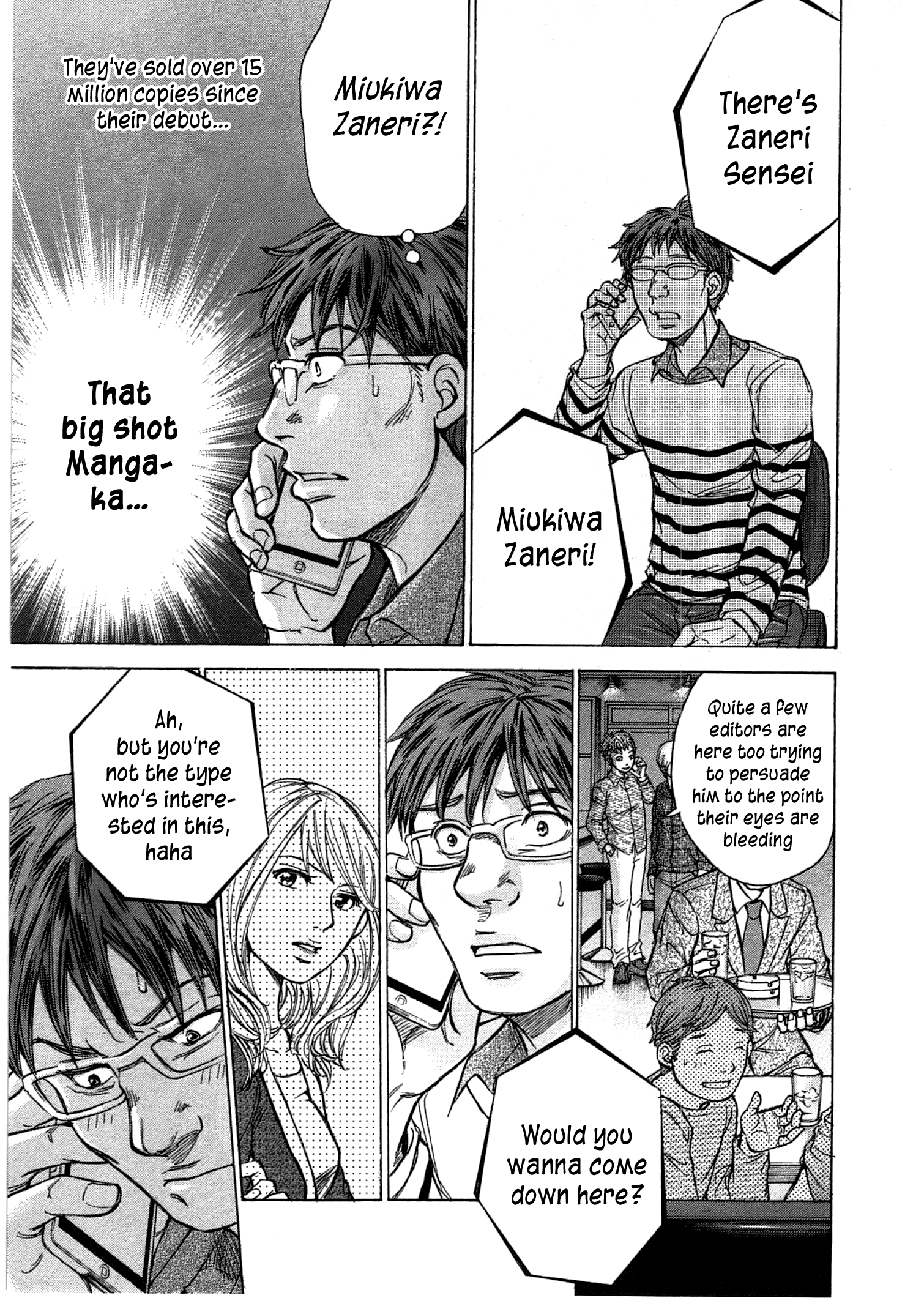 Page 12 of Chapter 44