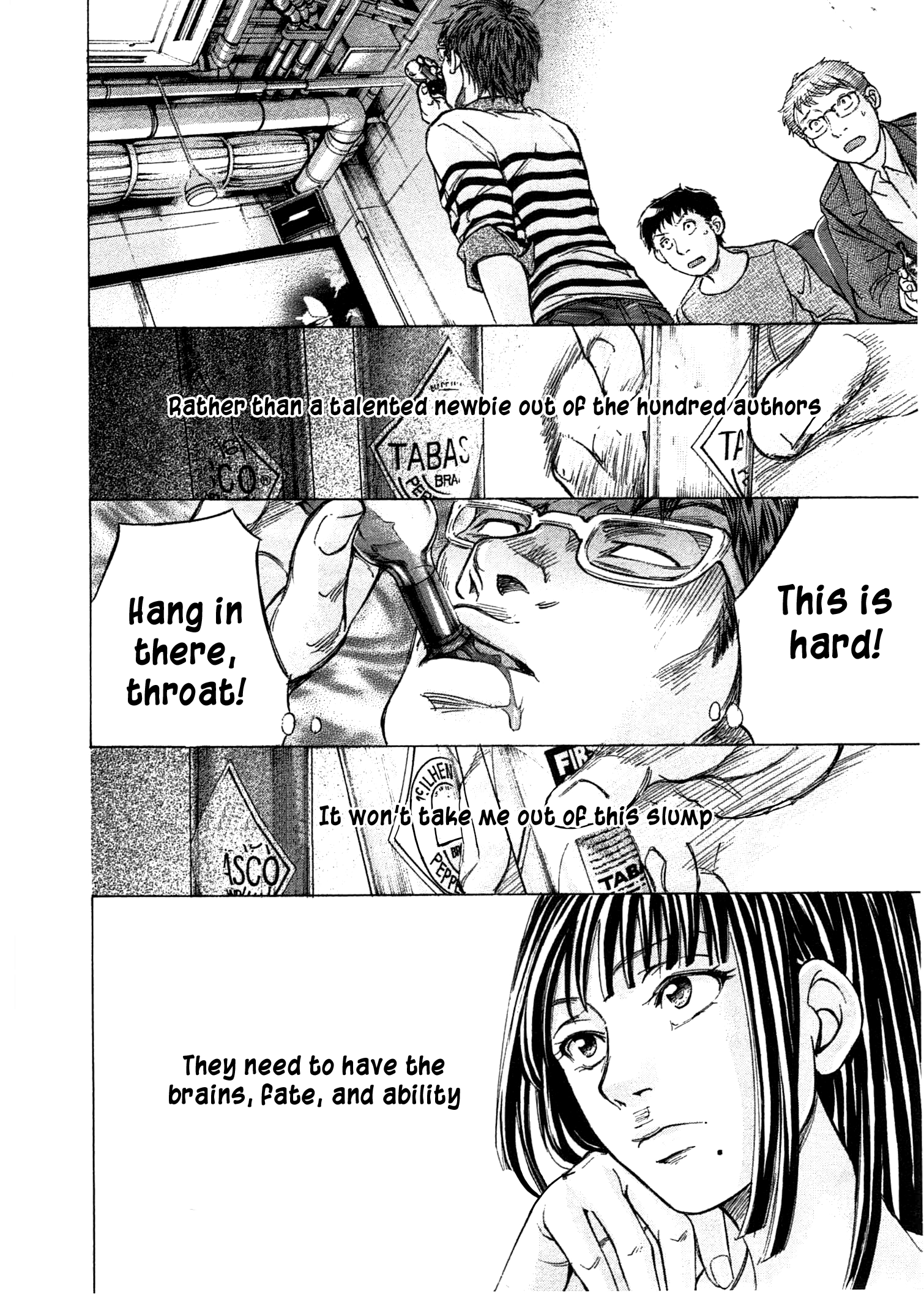 Page 17 of Chapter 44