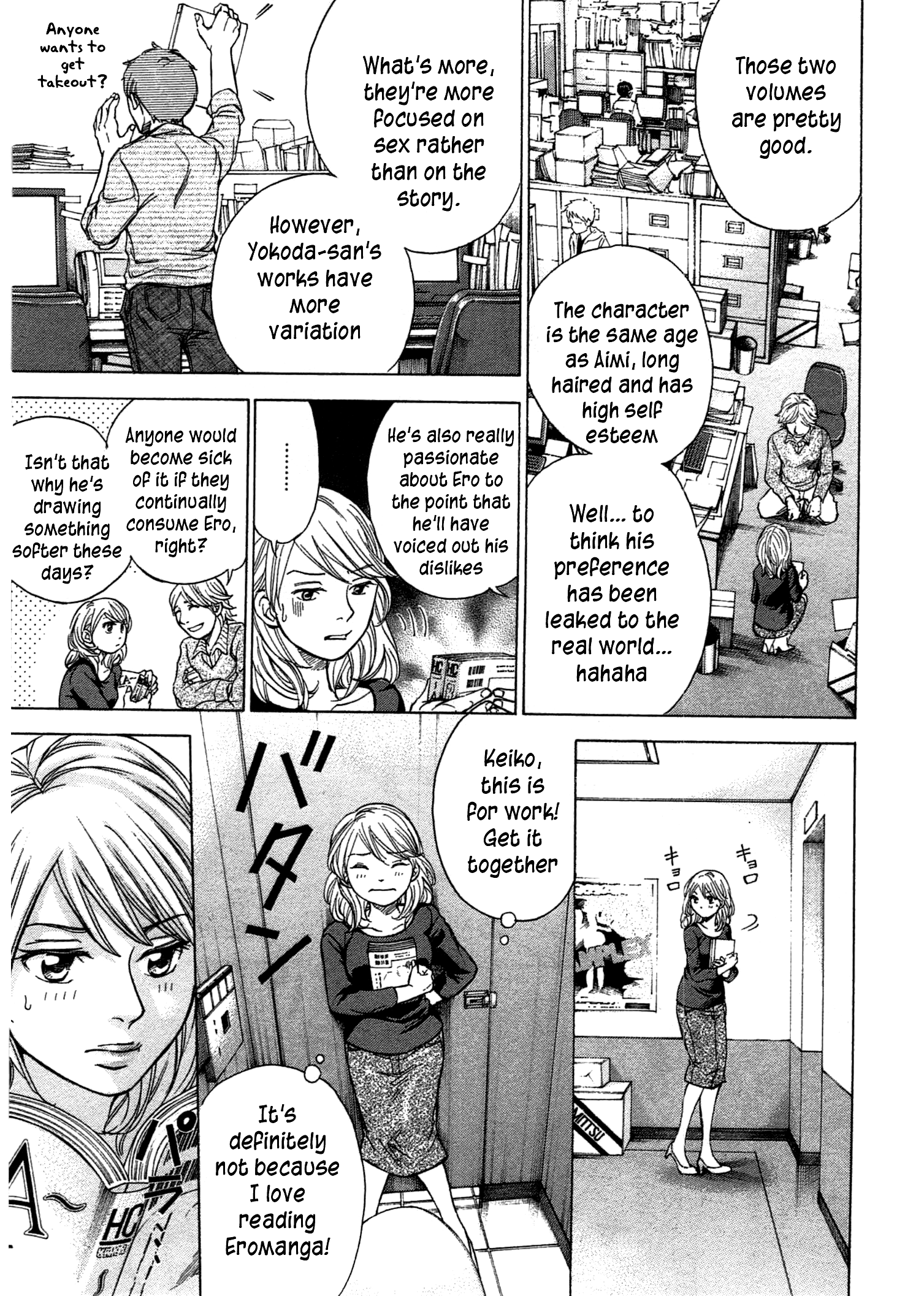 Page 4 of Chapter 45