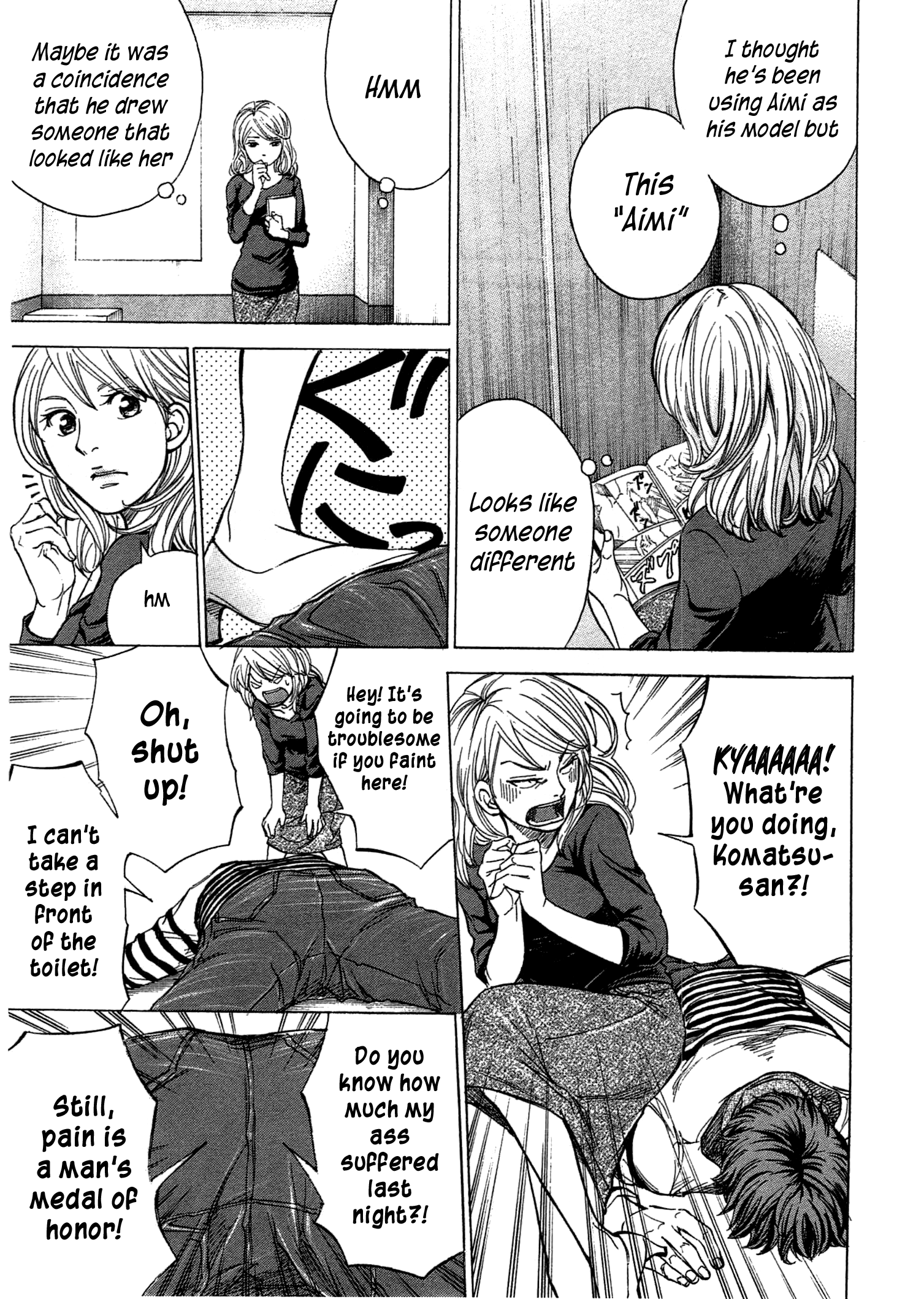 Page 6 of Chapter 45