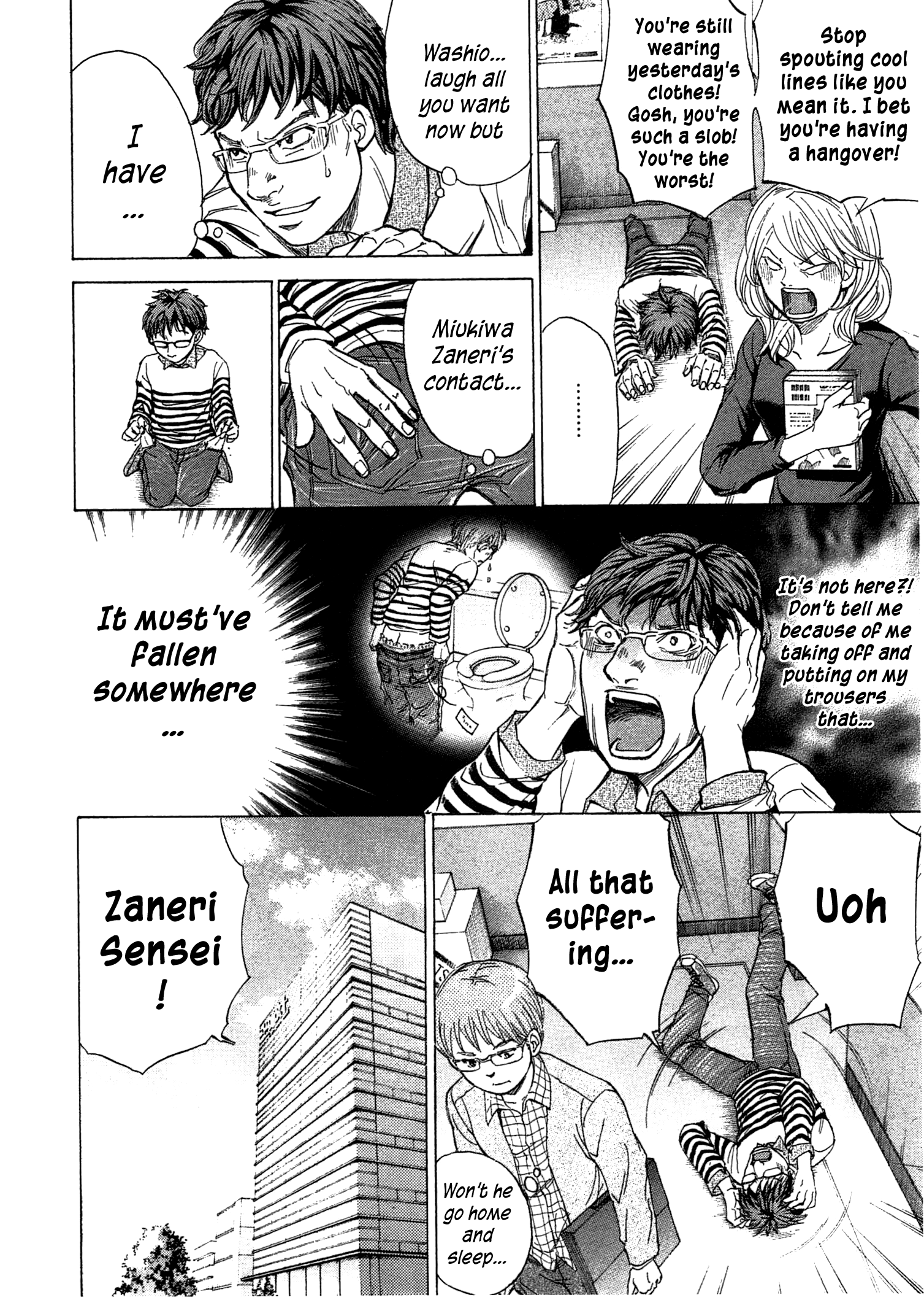 Page 7 of Chapter 45