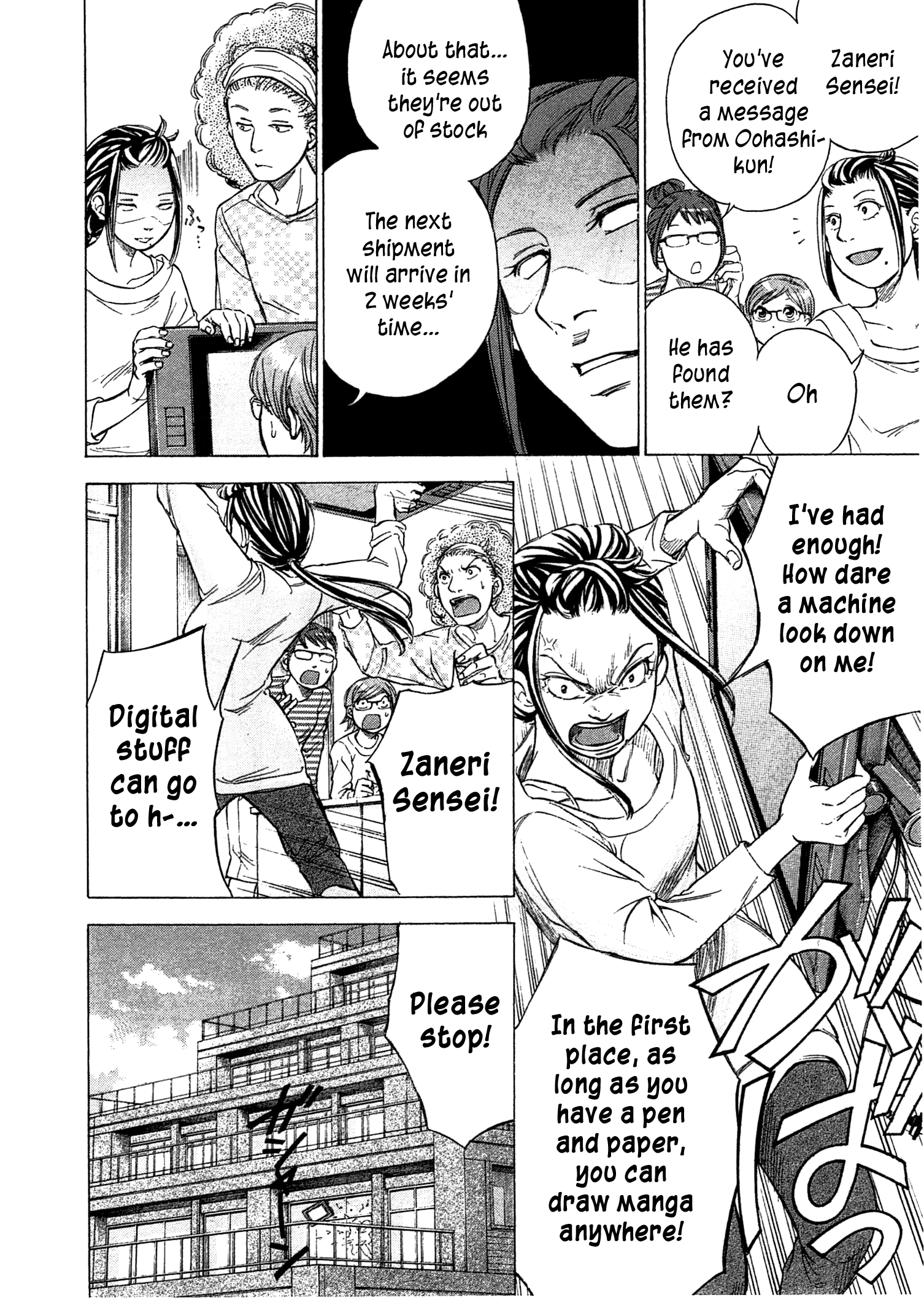 Page 9 of Chapter 45