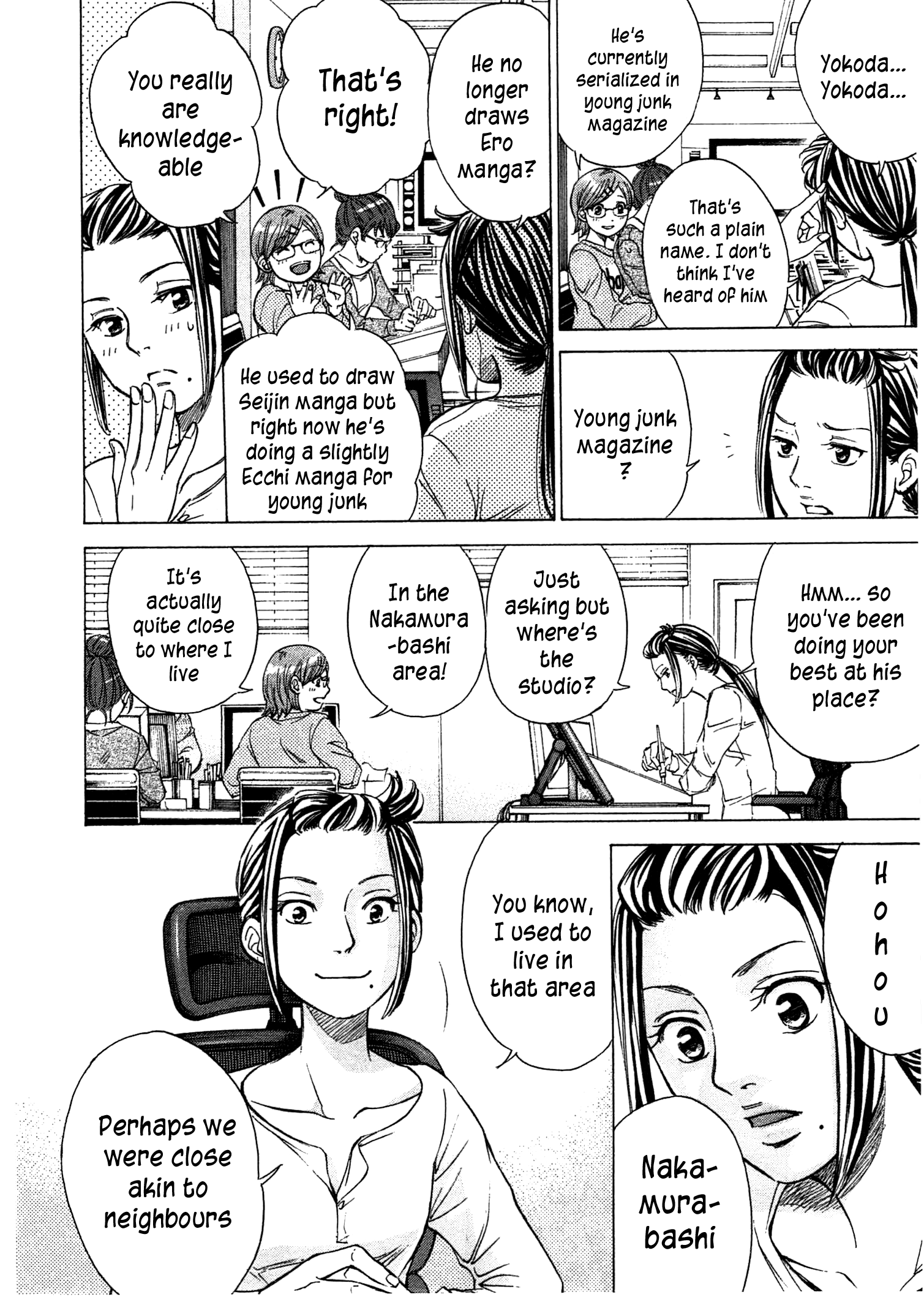 Page 15 of Chapter 45