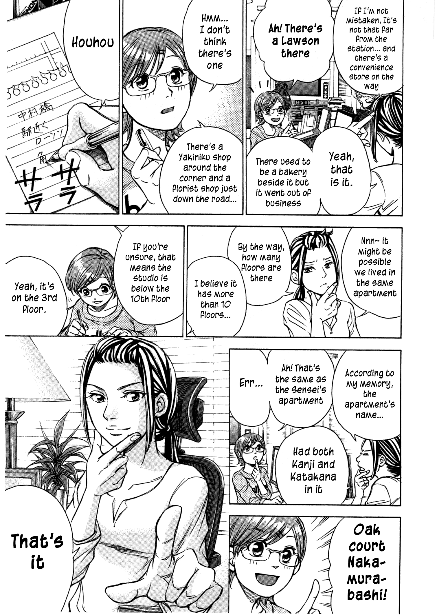 Page 16 of Chapter 45