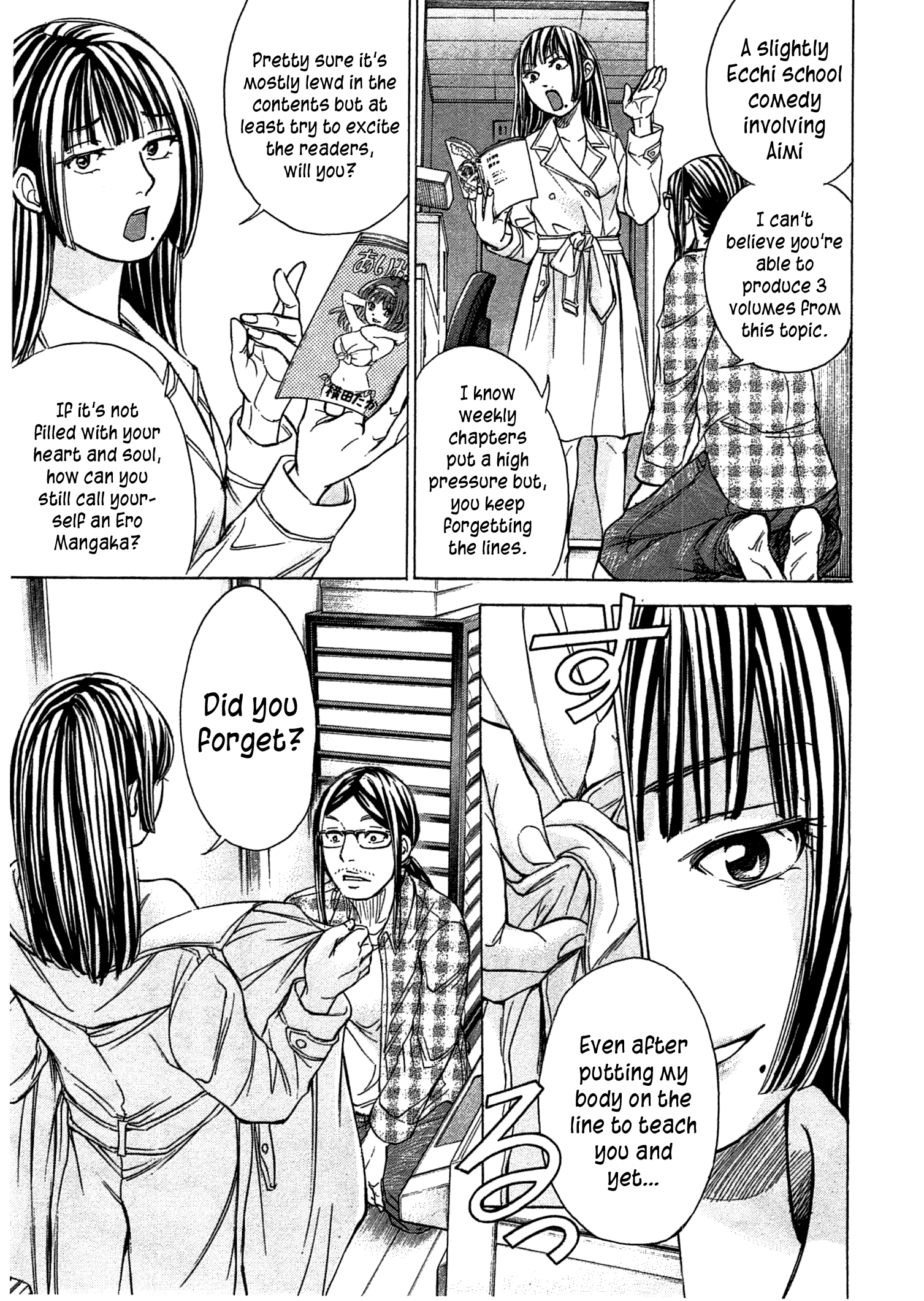 Page 4 of Chapter 46