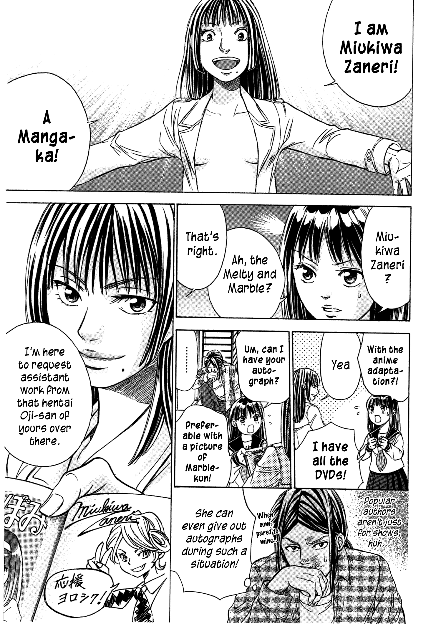 Page 10 of Chapter 46