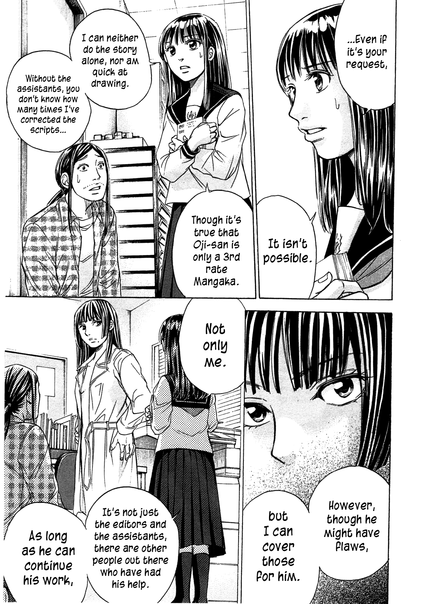 Page 12 of Chapter 46