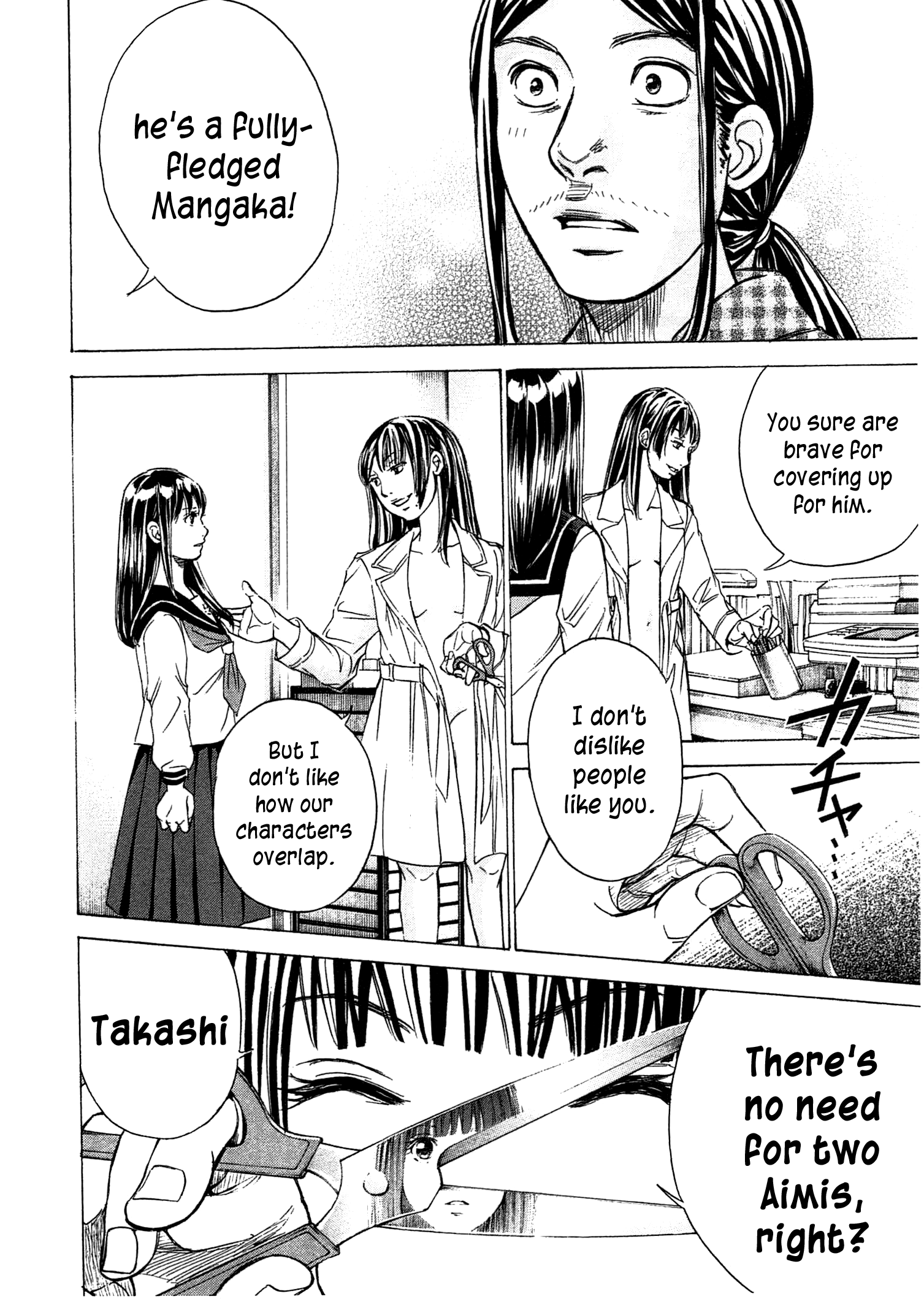 Page 13 of Chapter 46
