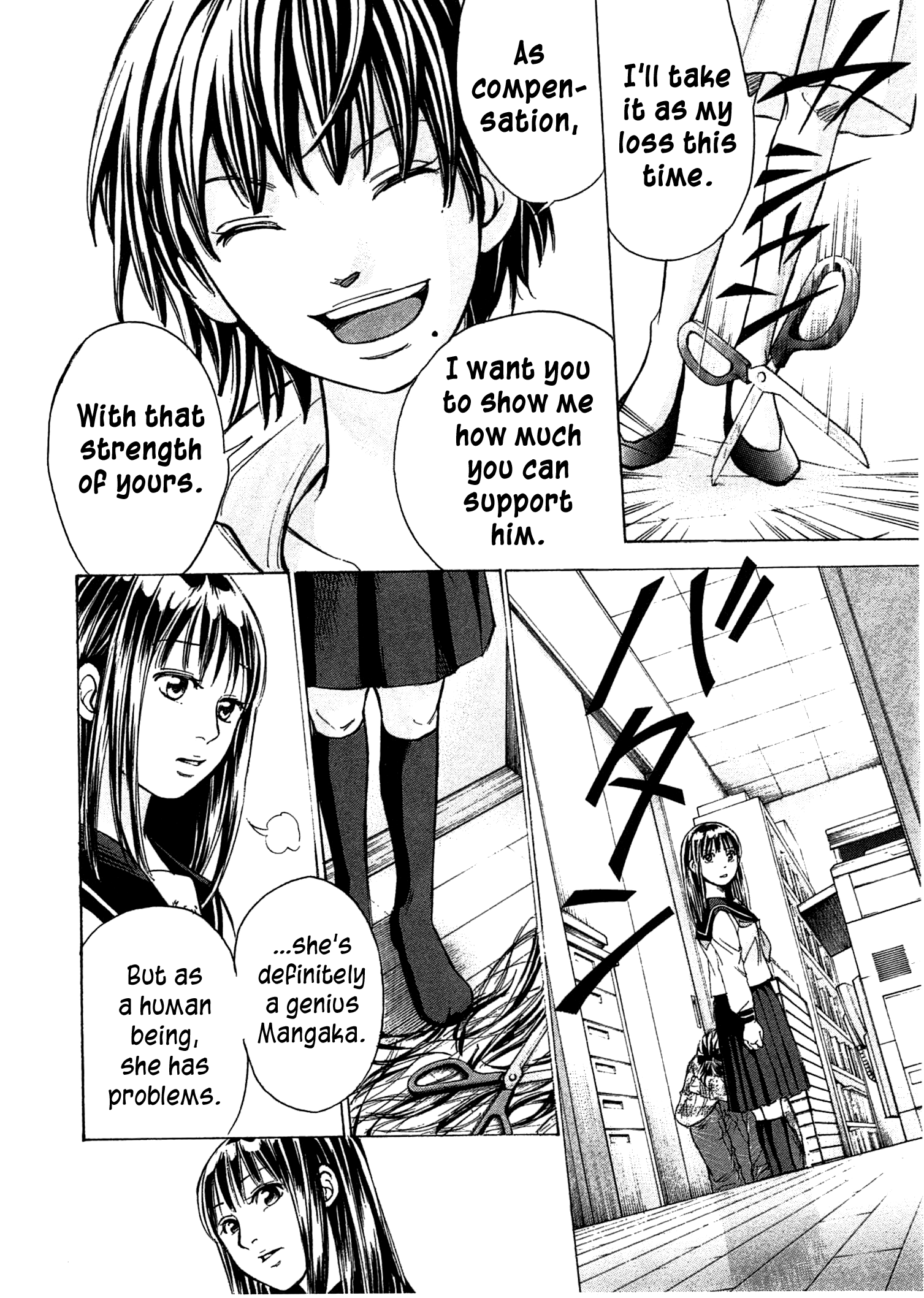 Page 15 of Chapter 46