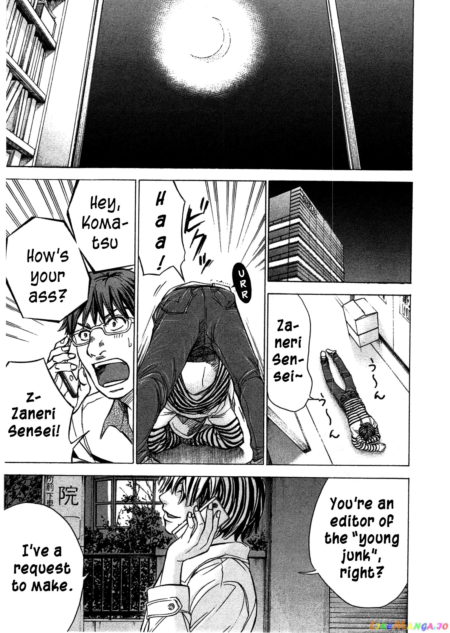 Page 18 of Chapter 46