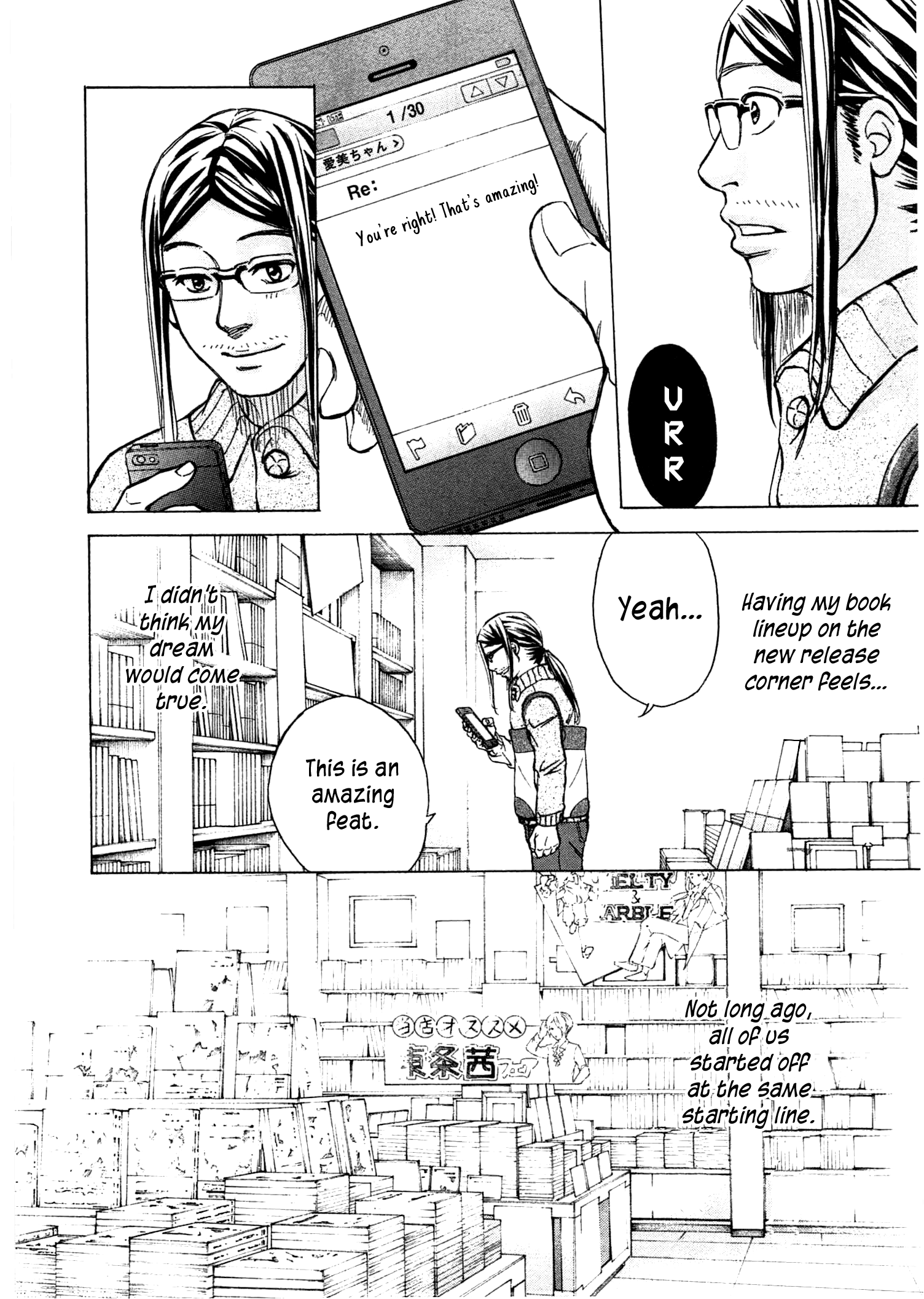 Page 5 of Chapter 47